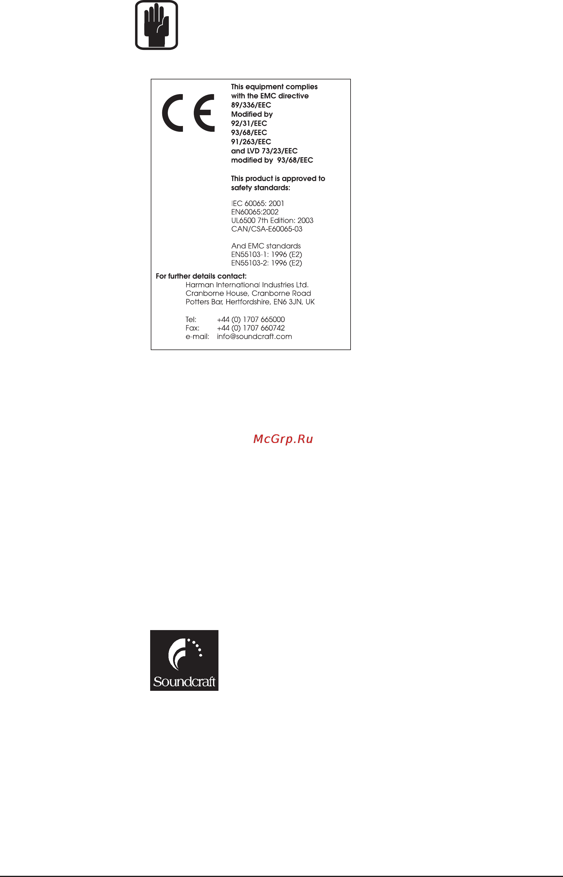 Soundcraft EPM12 [2/36] Important please read this manual carefully before using your mixer for the first time