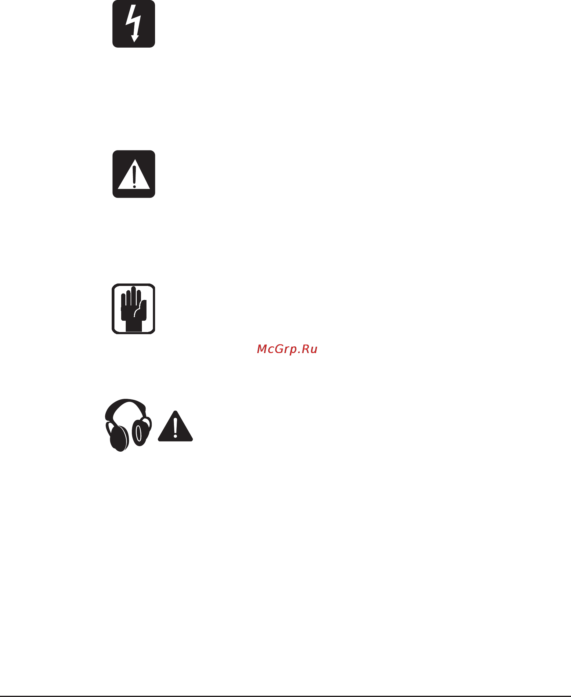 Soundcraft EPM12 [6/36] Safety symbol guide