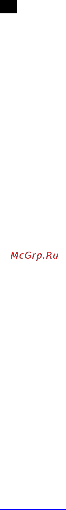 Scarlett SL 1547 [23/26] Тазалау және күтіп ұстау