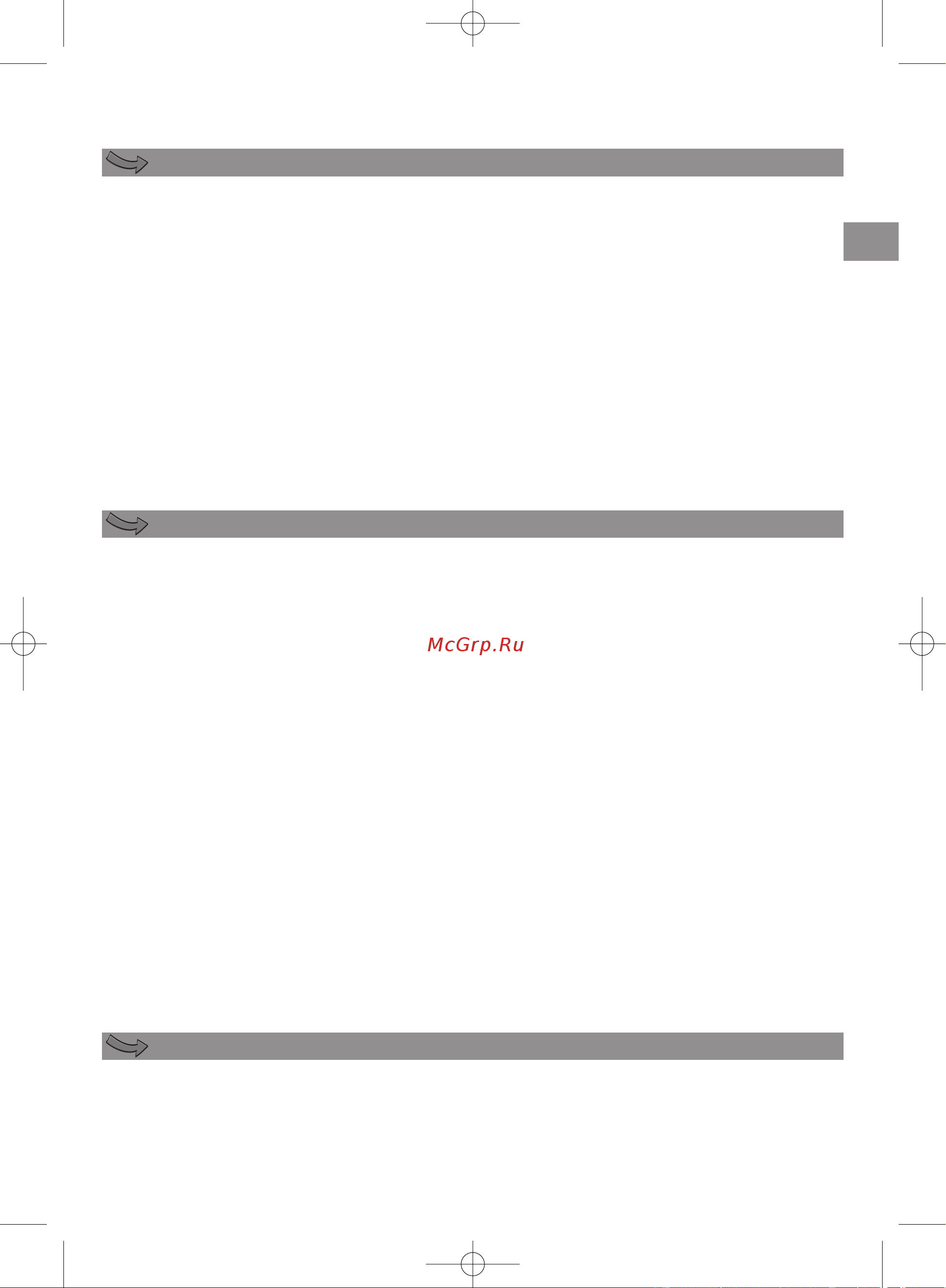 Moulinex DD 307 [11/50] Opis fig 1