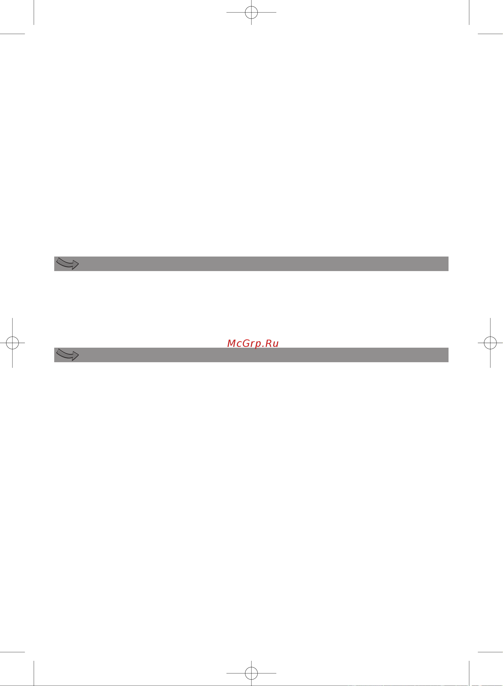 Moulinex DD 307 [16/50] Dodaci