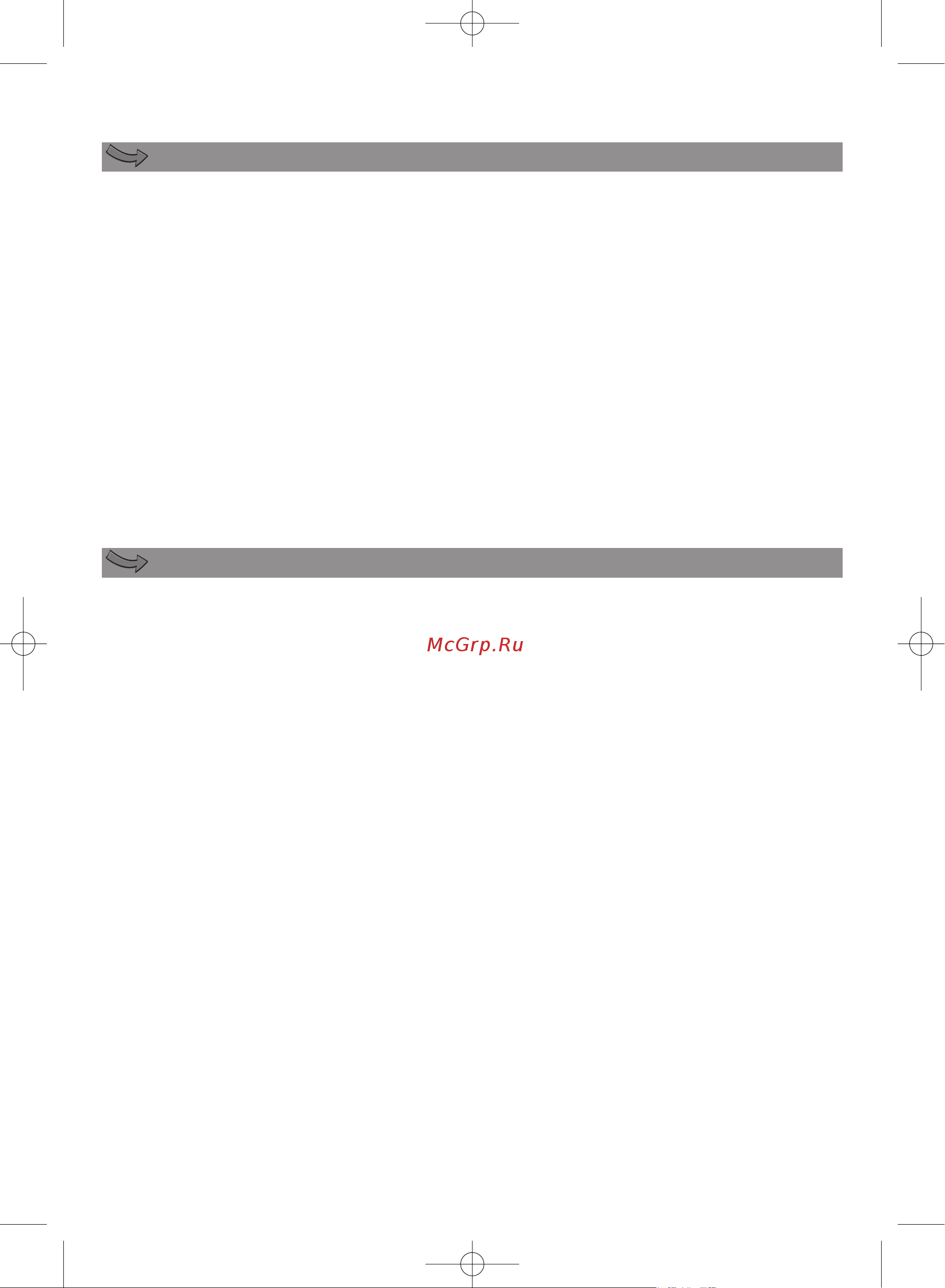 Moulinex DD 307 [2/50] Opis rys 1