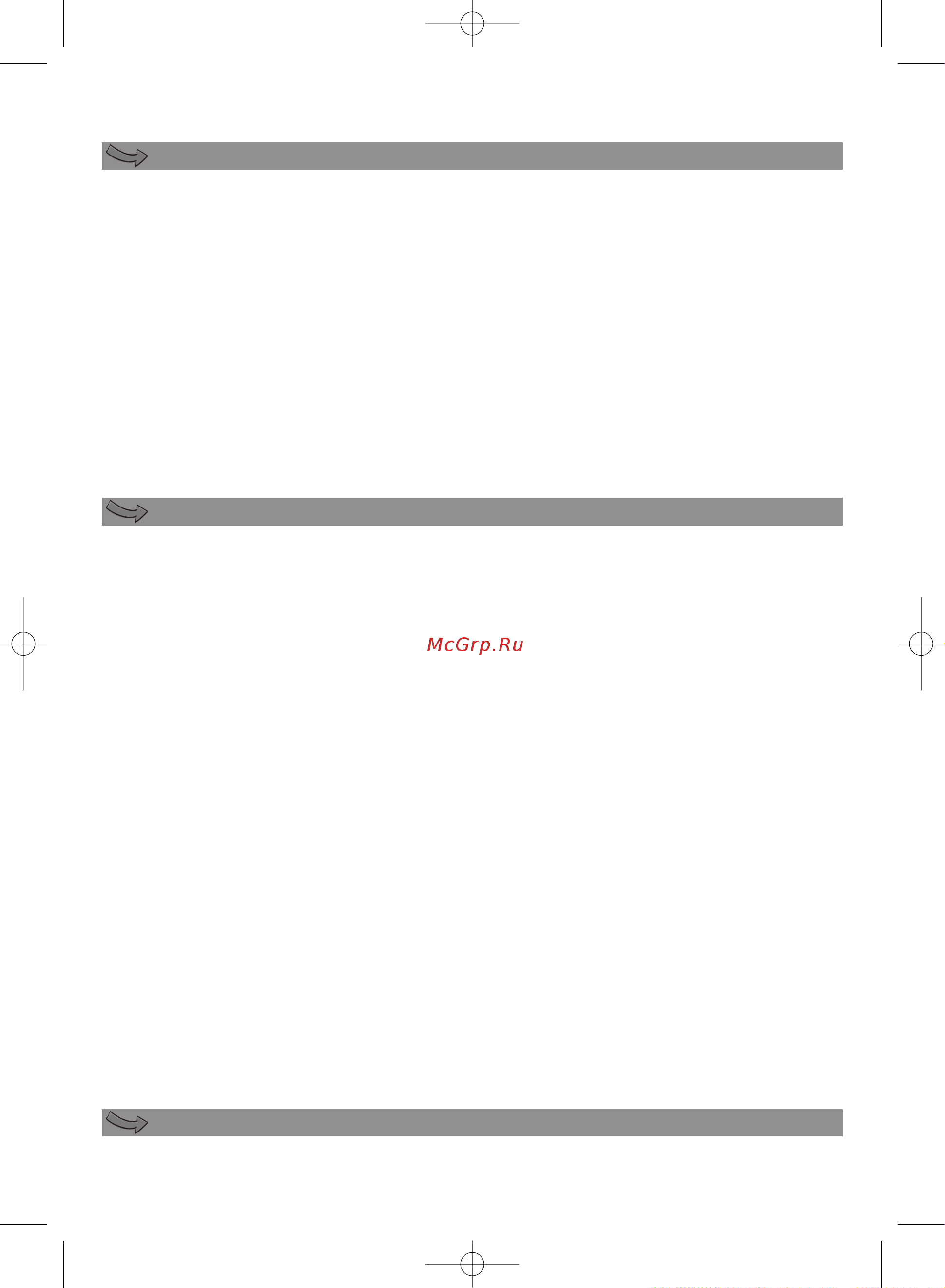 Moulinex DD 307 [20/50] Descriere fig 1
