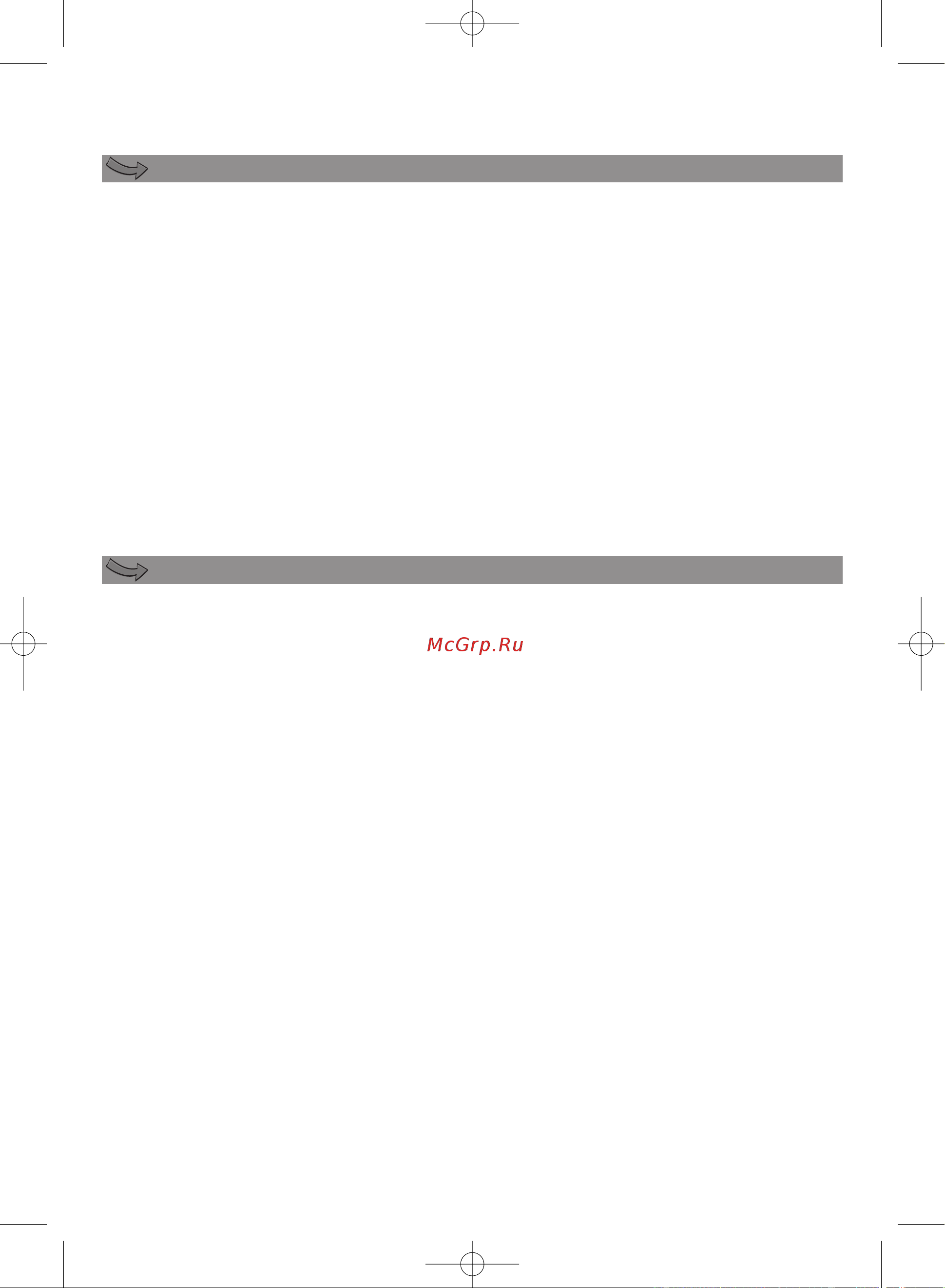 Moulinex DD 307 [30/50] Opis sl 1