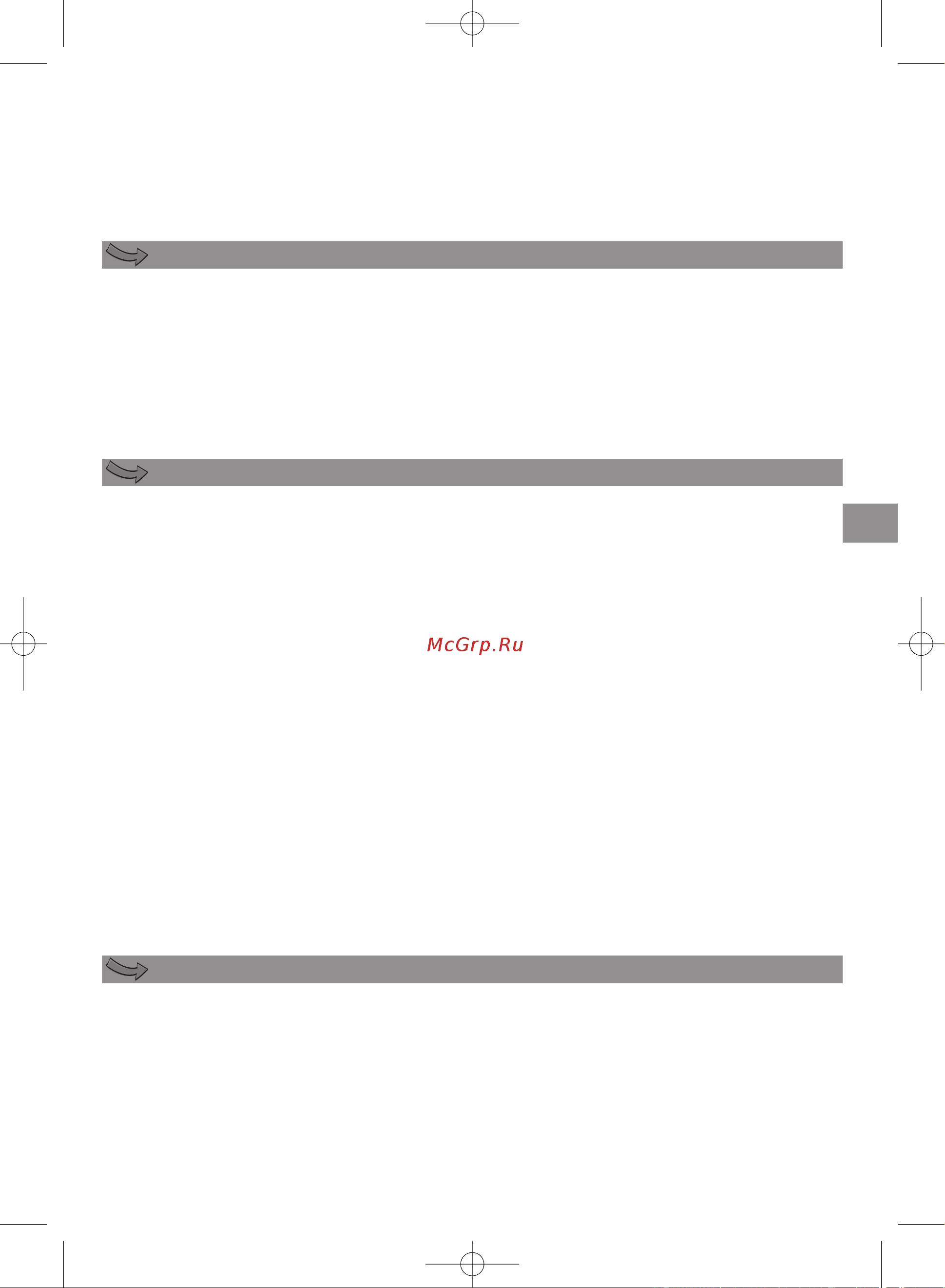 Moulinex DD 307 [35/50] Рецепты