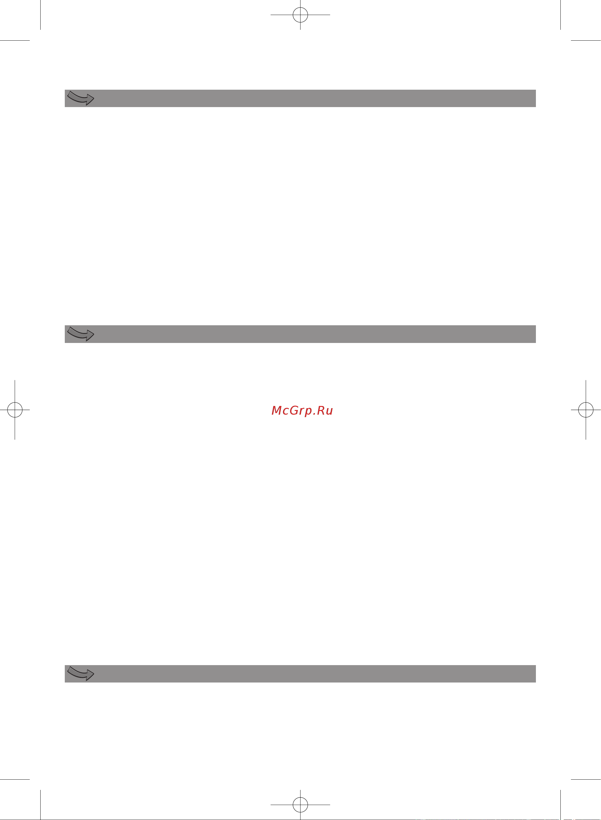 Moulinex DD 307 [40/50] Apraksts 1 att