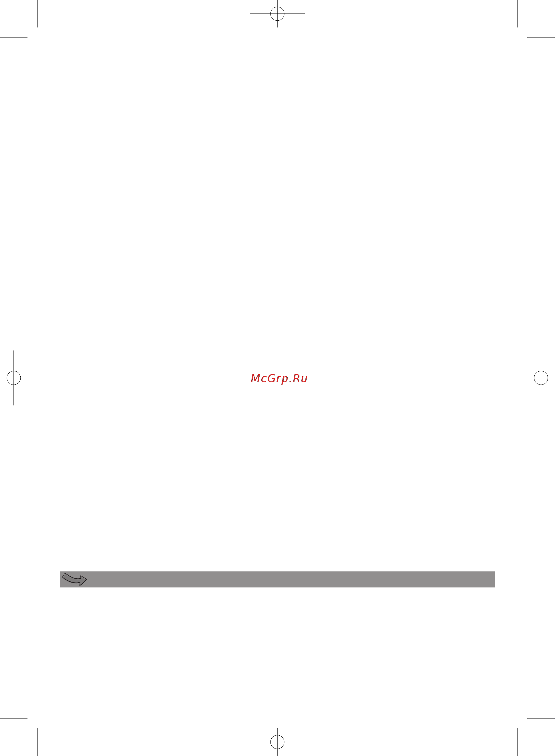 Moulinex DD 307 [44/50] Valymas