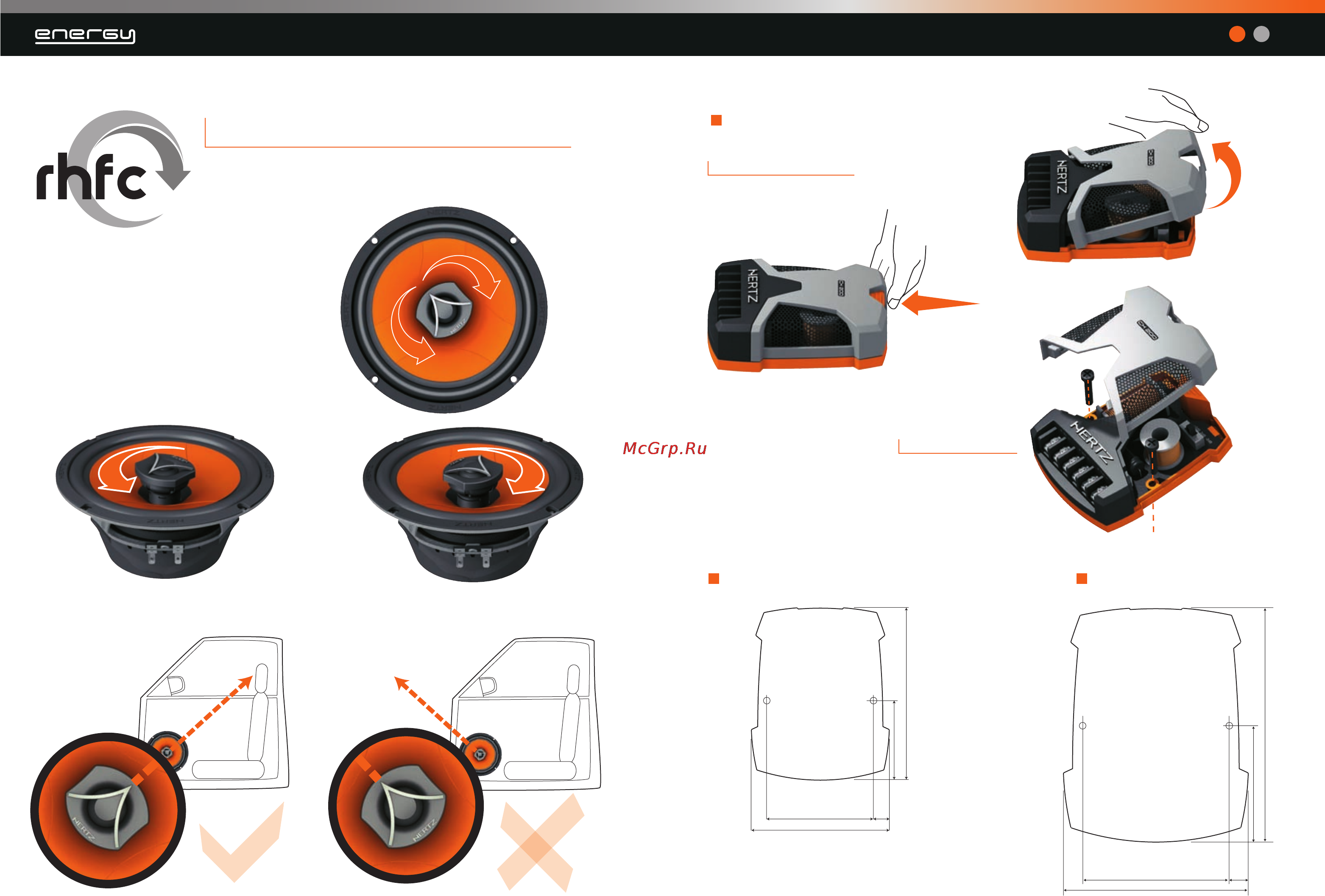 Hertz ES 200 [6/10] Cx 200 dimensions cx 300 dimensions