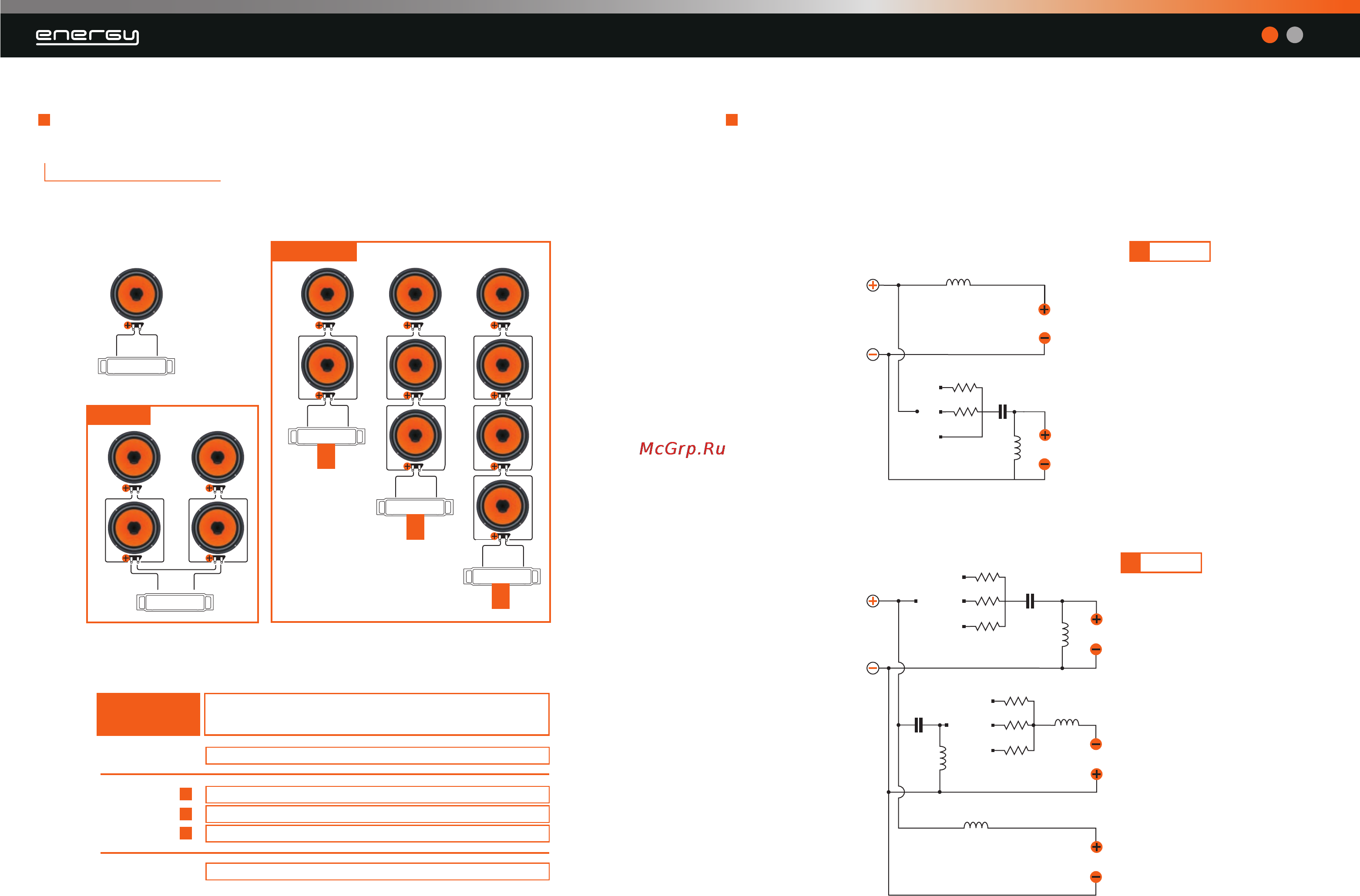 Hertz ES 200 [8/10] Esempi di collegamento connection patterns schema elettrico dei filtri crossover electrical diagram
