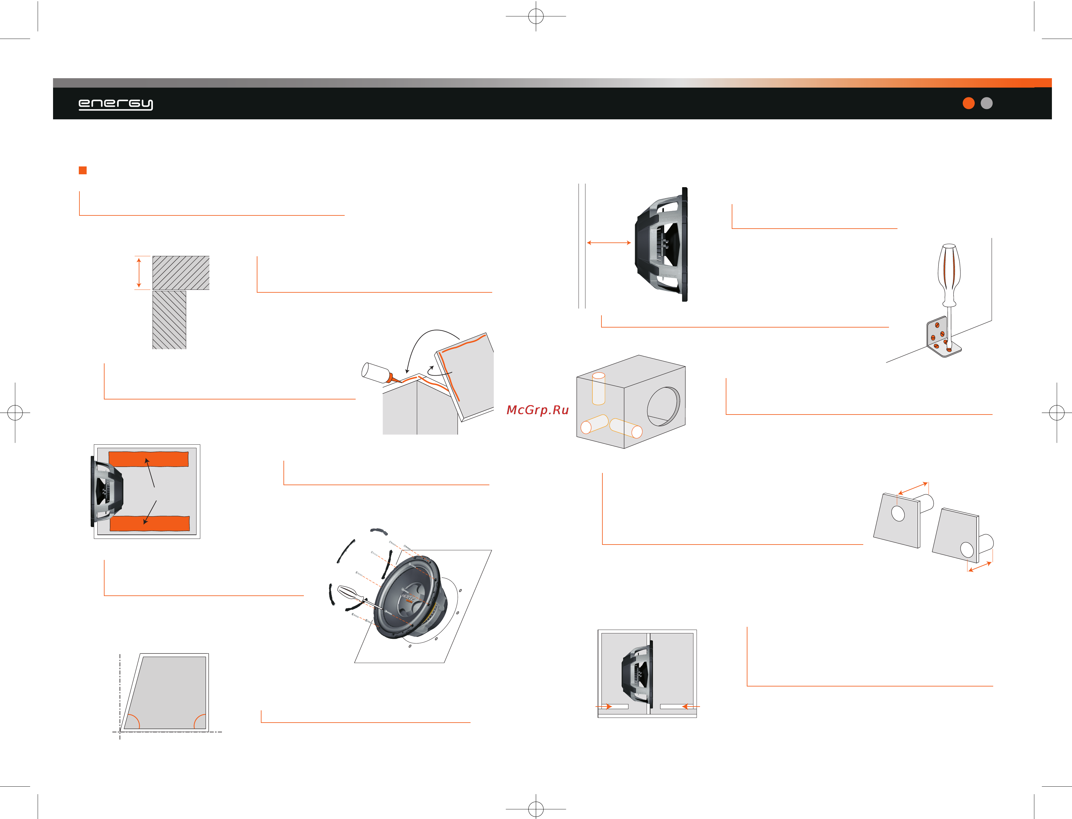 Hertz ES 250 D [10/14] Installazione installation