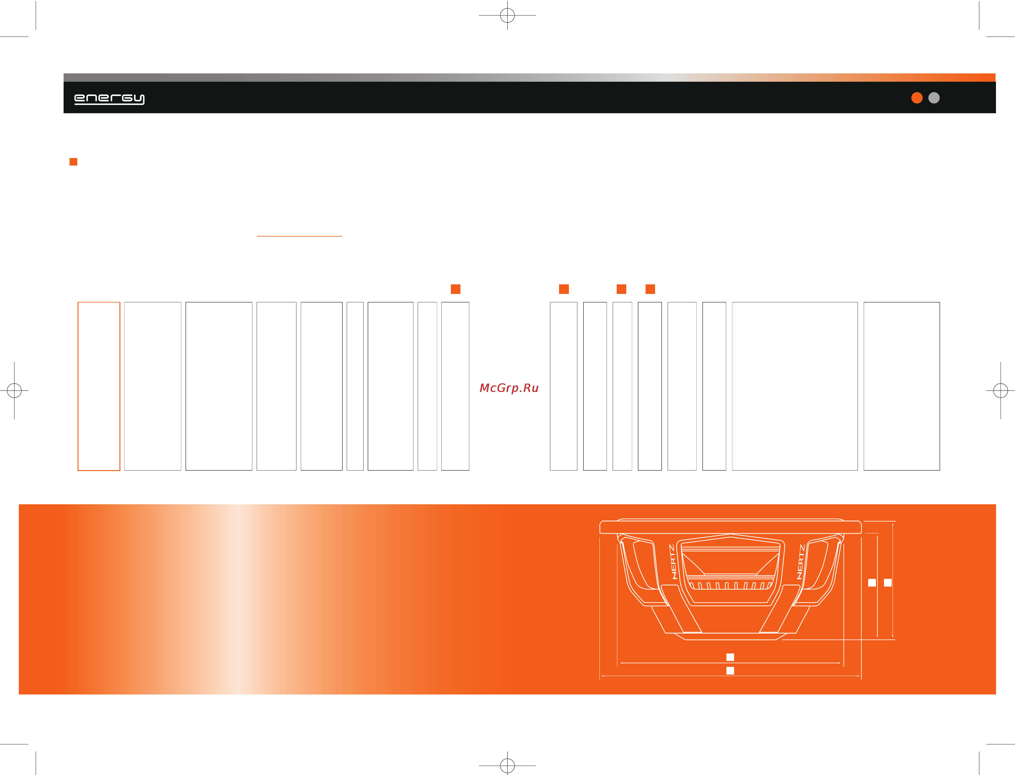 Hertz ES 250 [14/14] Technical specifications