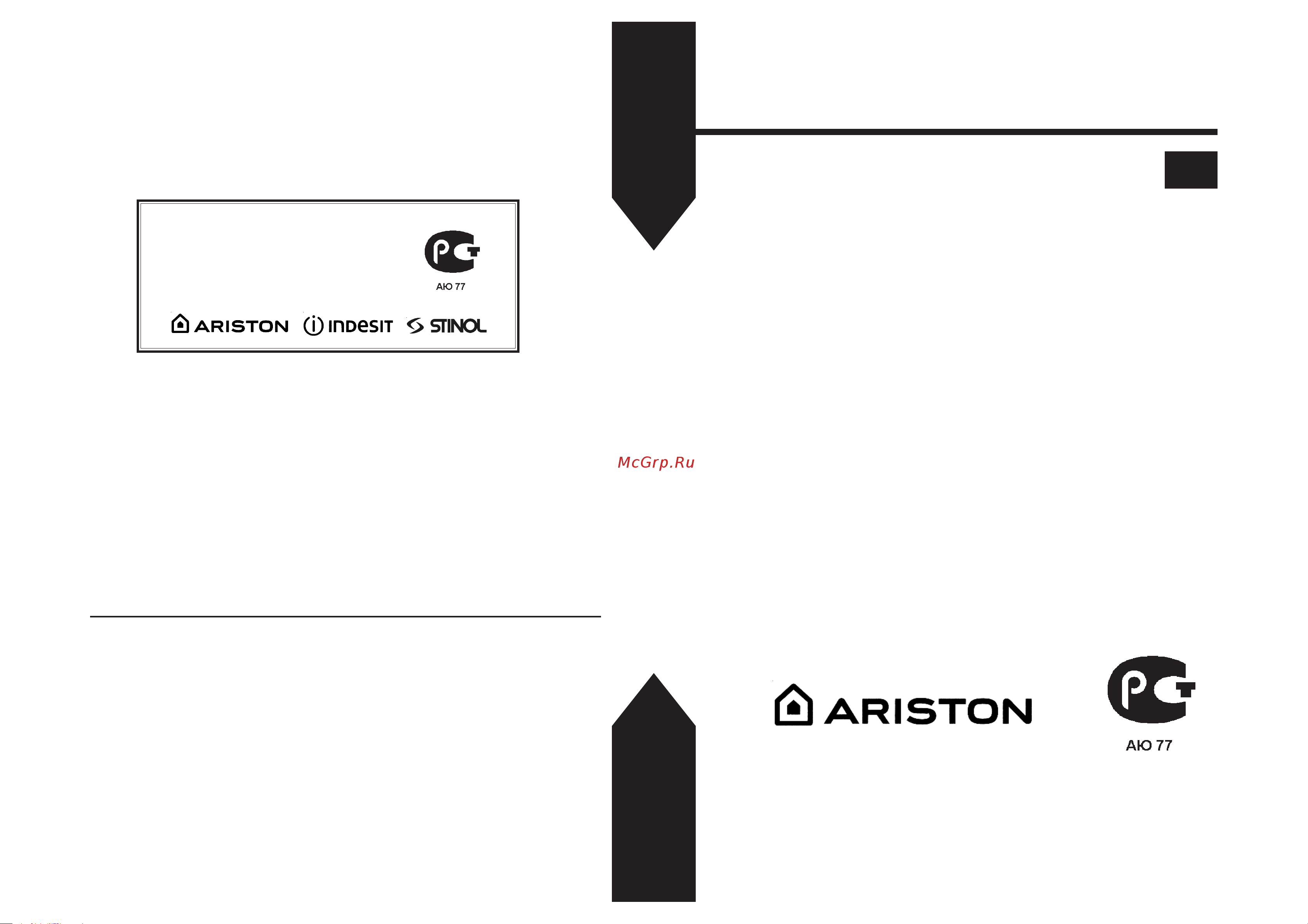 Ariston FT 850.1 [14/14] Ft 850 1 ft 850 1 ix ft95vc ft95vc ix