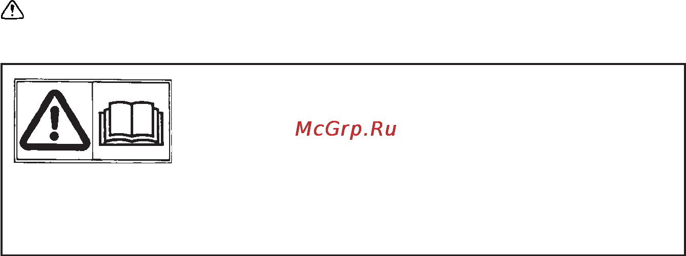 Mega 480000 HHT Инструкция по эксплуатации онлайн [3/32] 12030
