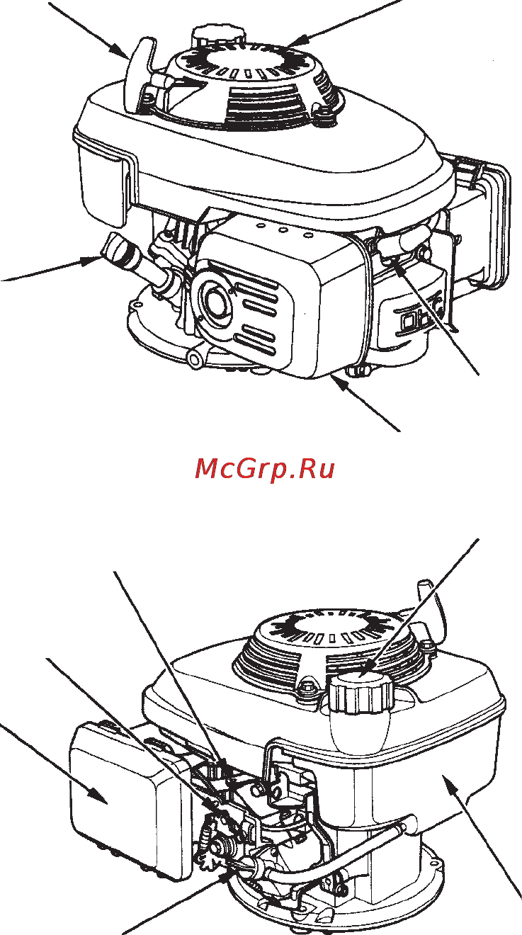 Husqvarna WB48S 9669780-01 [5/32] Основные части