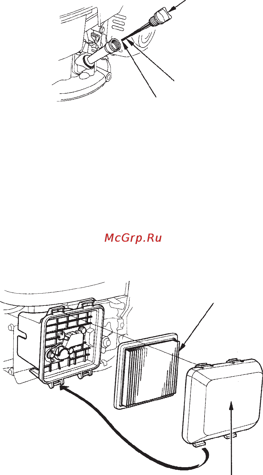 Mega 5200 HHT Инструкция по эксплуатации онлайн [7/32] 11195