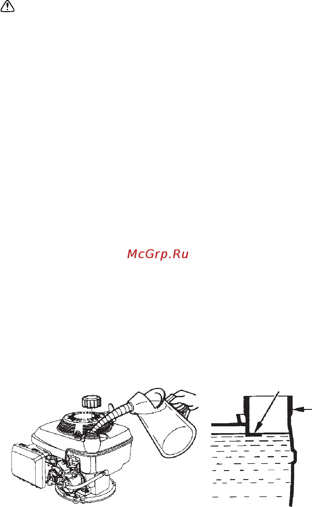 Mega 5200 HHT Инструкция по эксплуатации онлайн [8/32] 11195