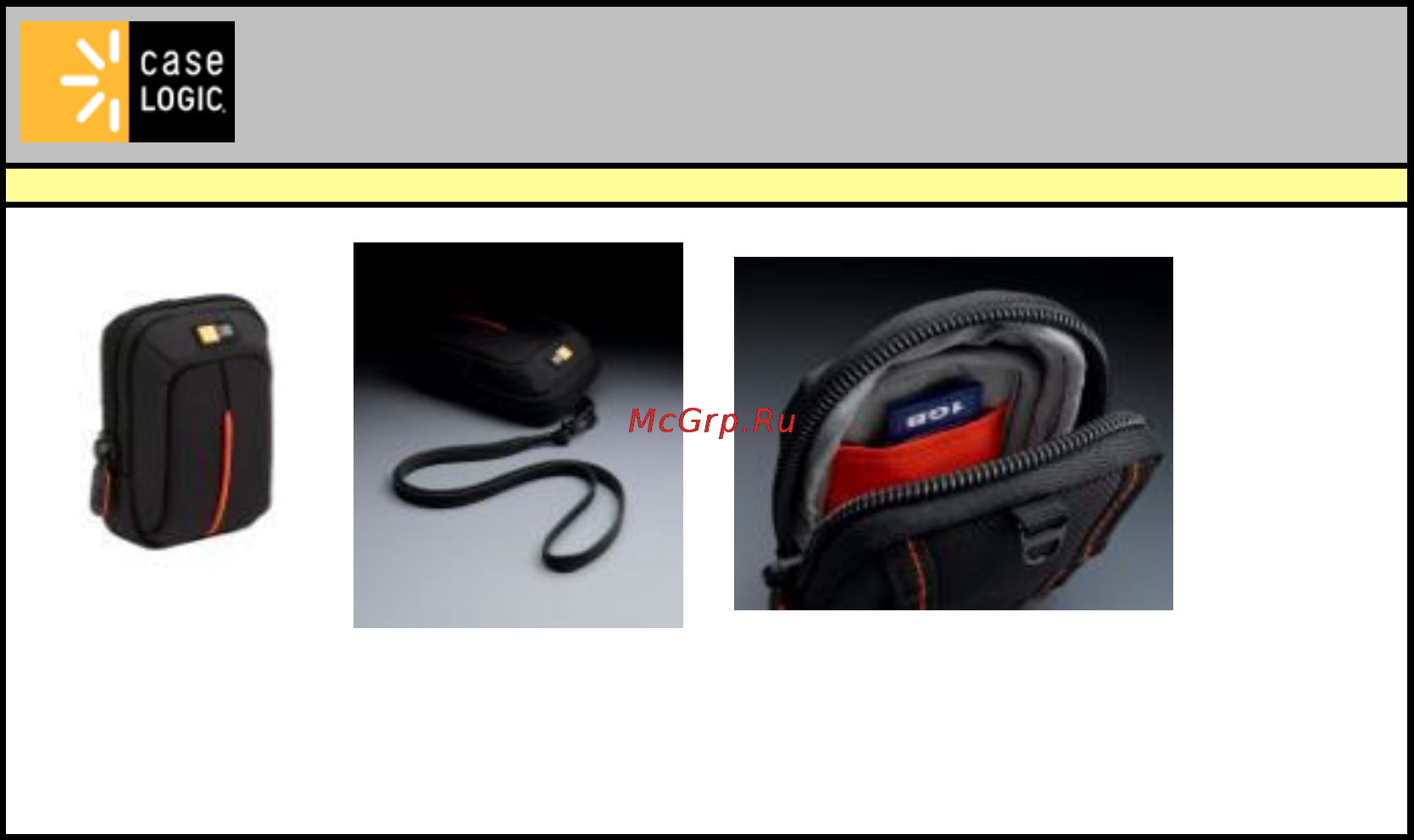 Case Logic DCB301K Black Инструкция по эксплуатации онлайн [2/2] 10975