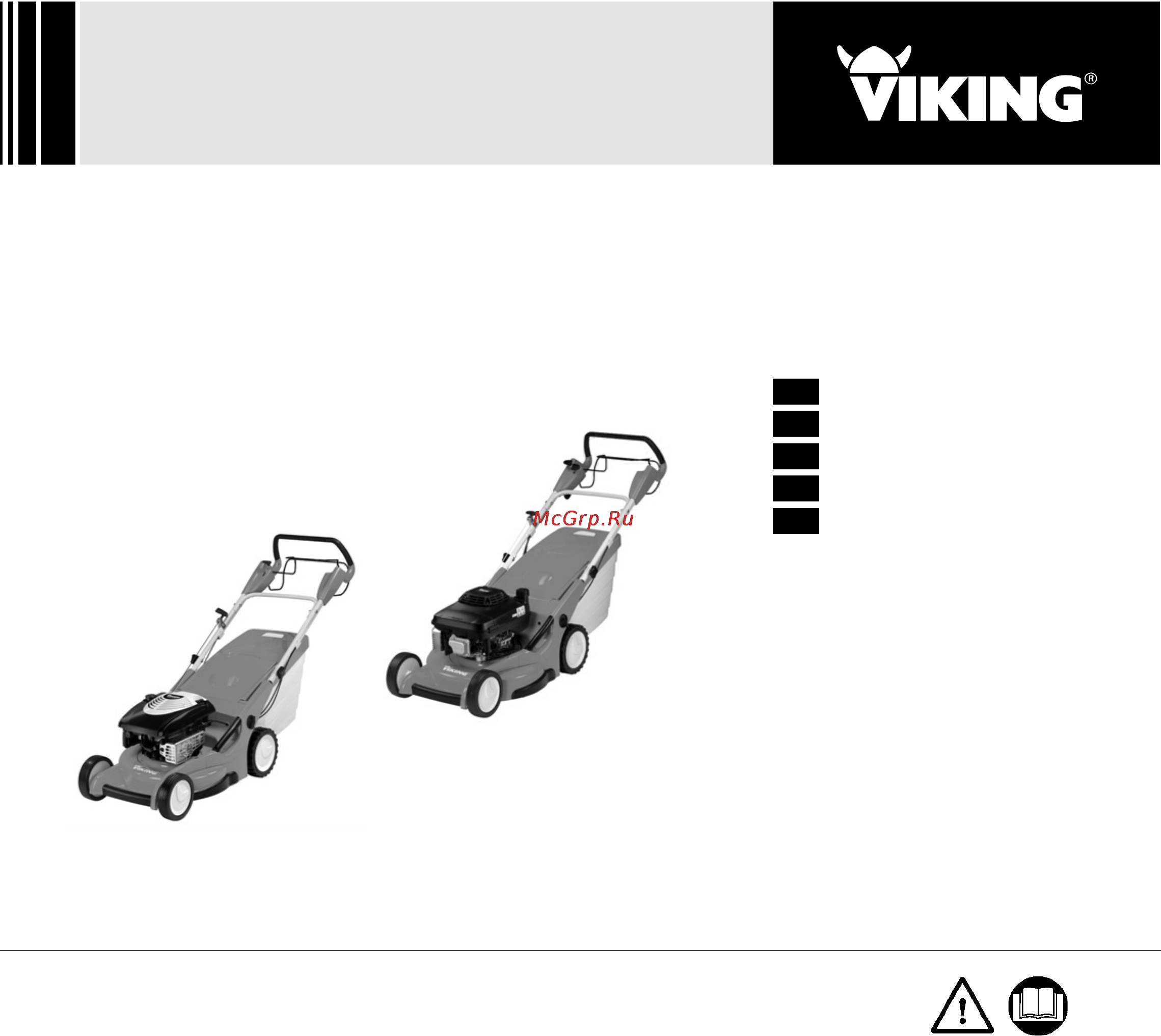 Viking МВ-650.0 Т 63600113401 Инструкция по эксплуатации онлайн