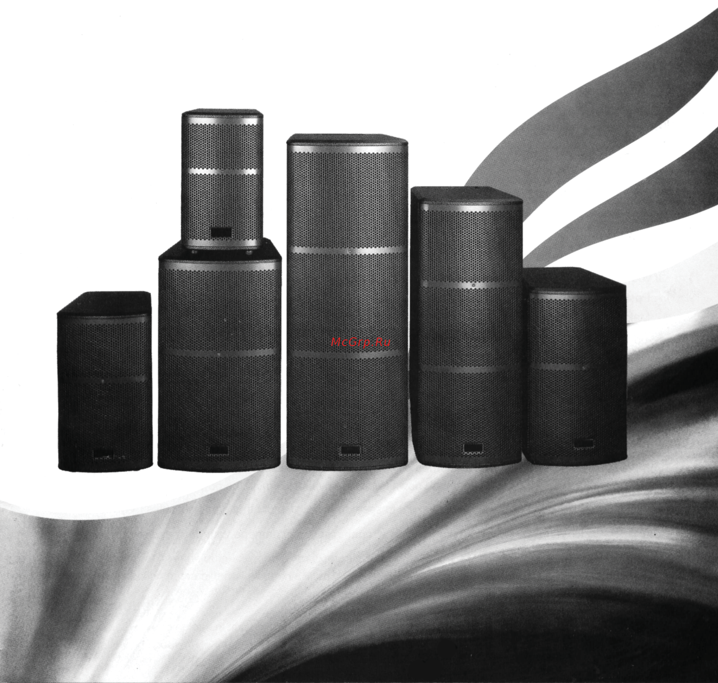 Soundking FHE12A Инструкция по эксплуатации онлайн