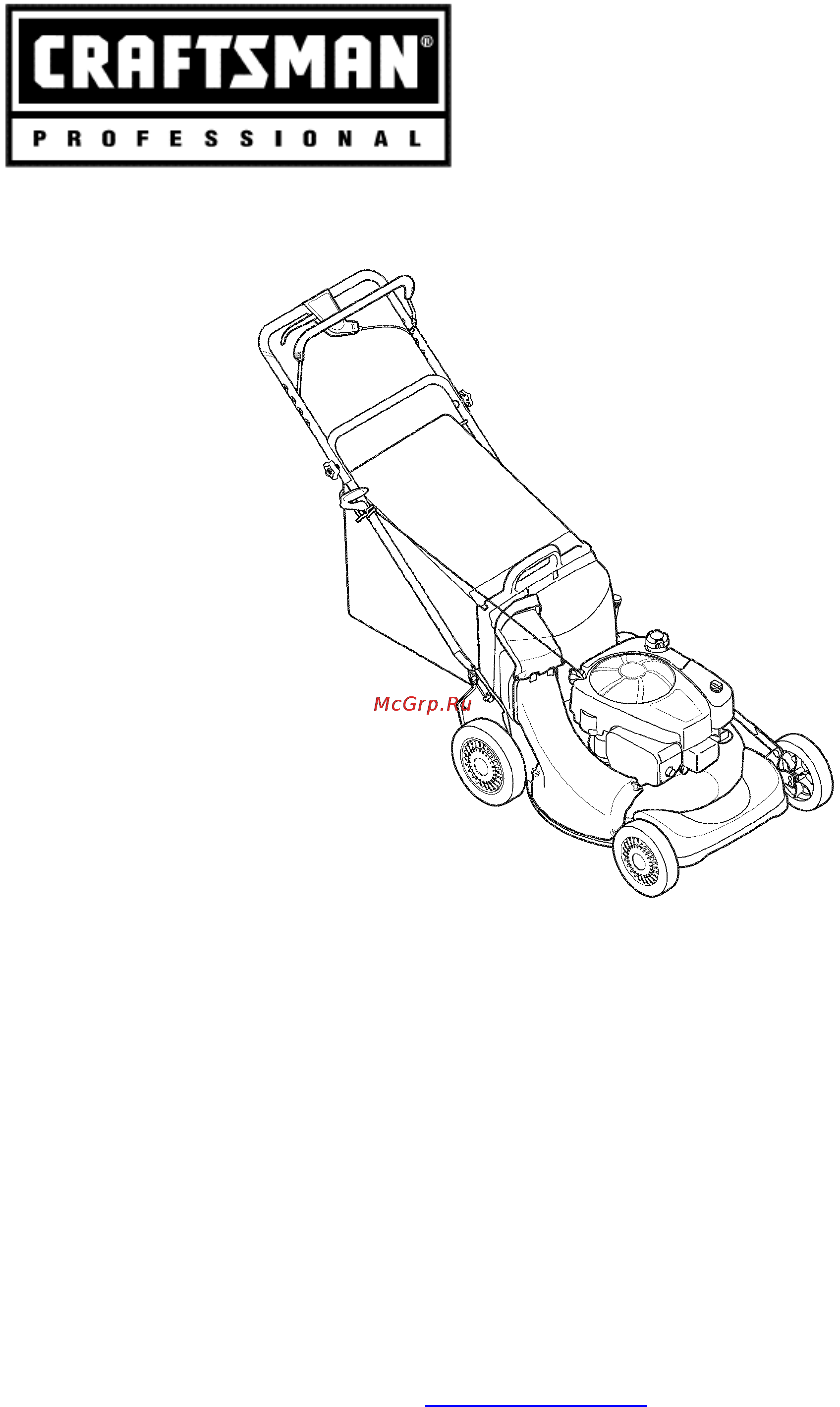 Craftsman 37108 Инструкция по эксплуатации онлайн