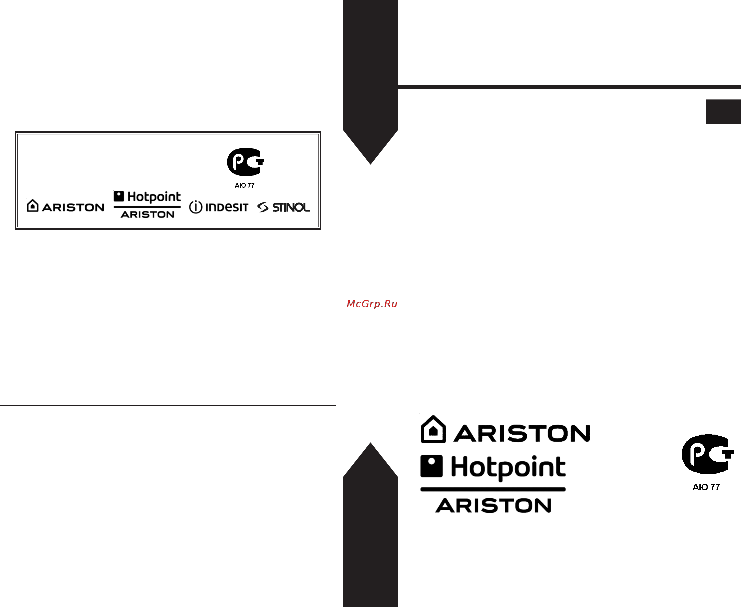Ariston FC 52.2 [12/12] Hotpoint