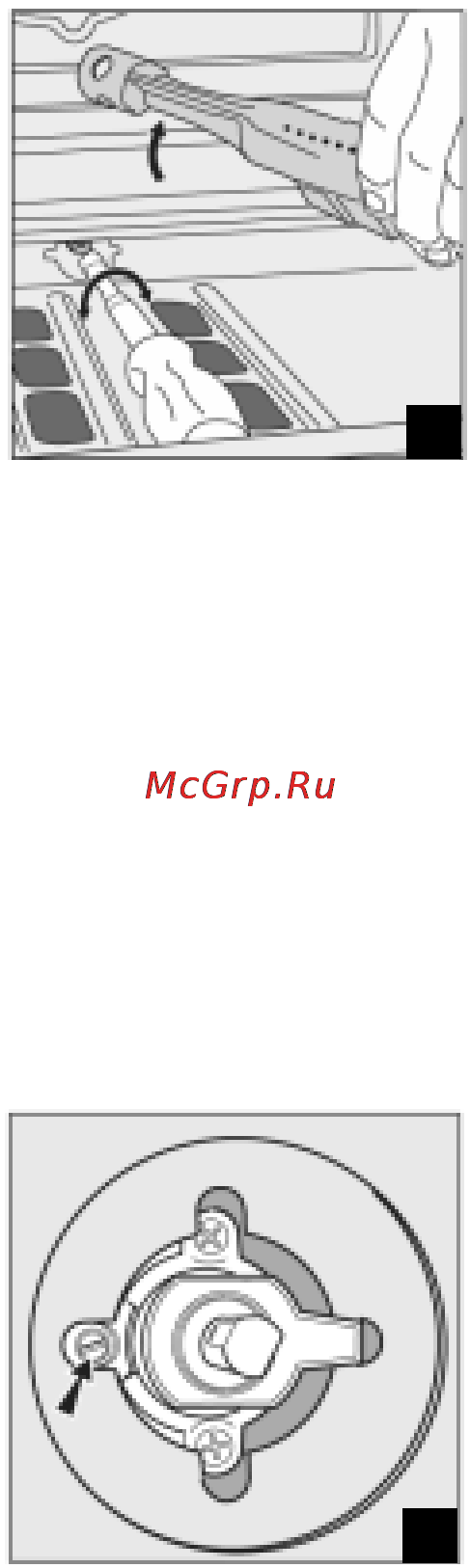 Ariston FBG Инструкция по эксплуатации онлайн [12/27] 11044