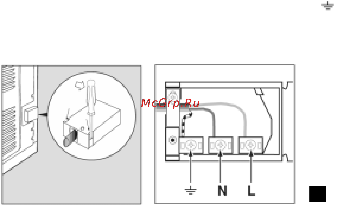 Ariston FBG Инструкция по эксплуатации онлайн [9/27] 11044
