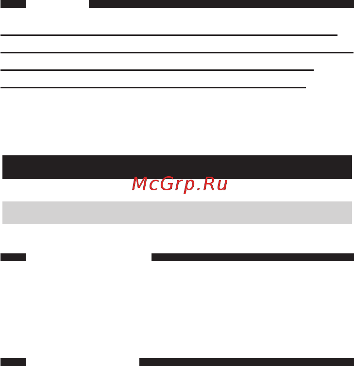 Philips HD4665 ⁄ 20 Инструкция по эксплуатации онлайн [3/13] 11051