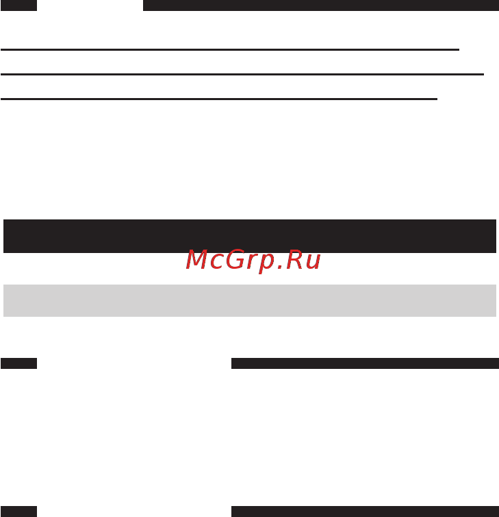 Philips HD4665 ⁄ 20 Инструкция по эксплуатации онлайн [9/13] 11051