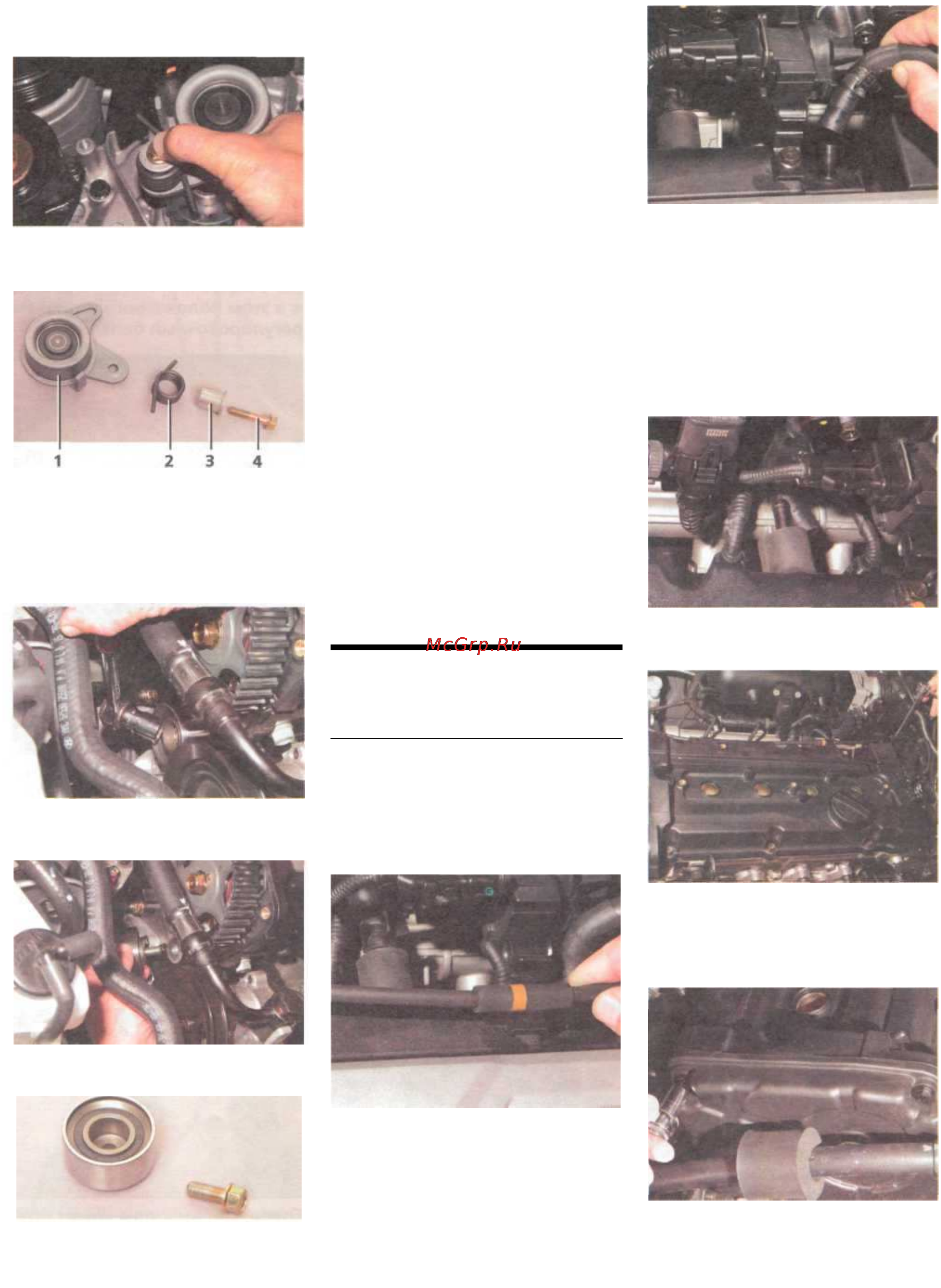 Hyundai Accent [52/230] Замена прокладки крышки головки блока цилиндров