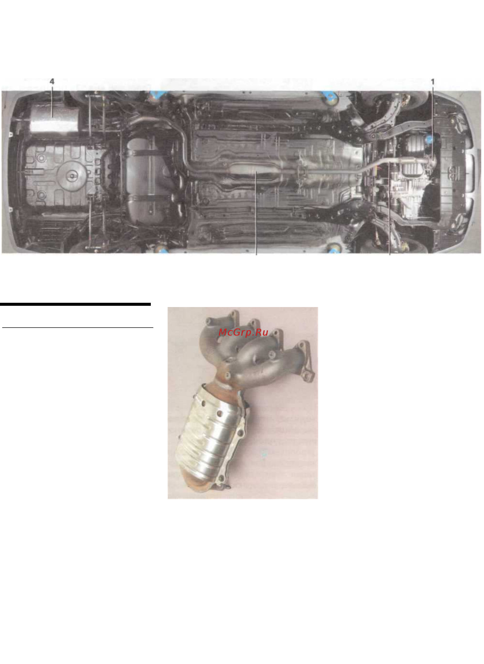 Hyundai Accent [84/230] Система выпуска