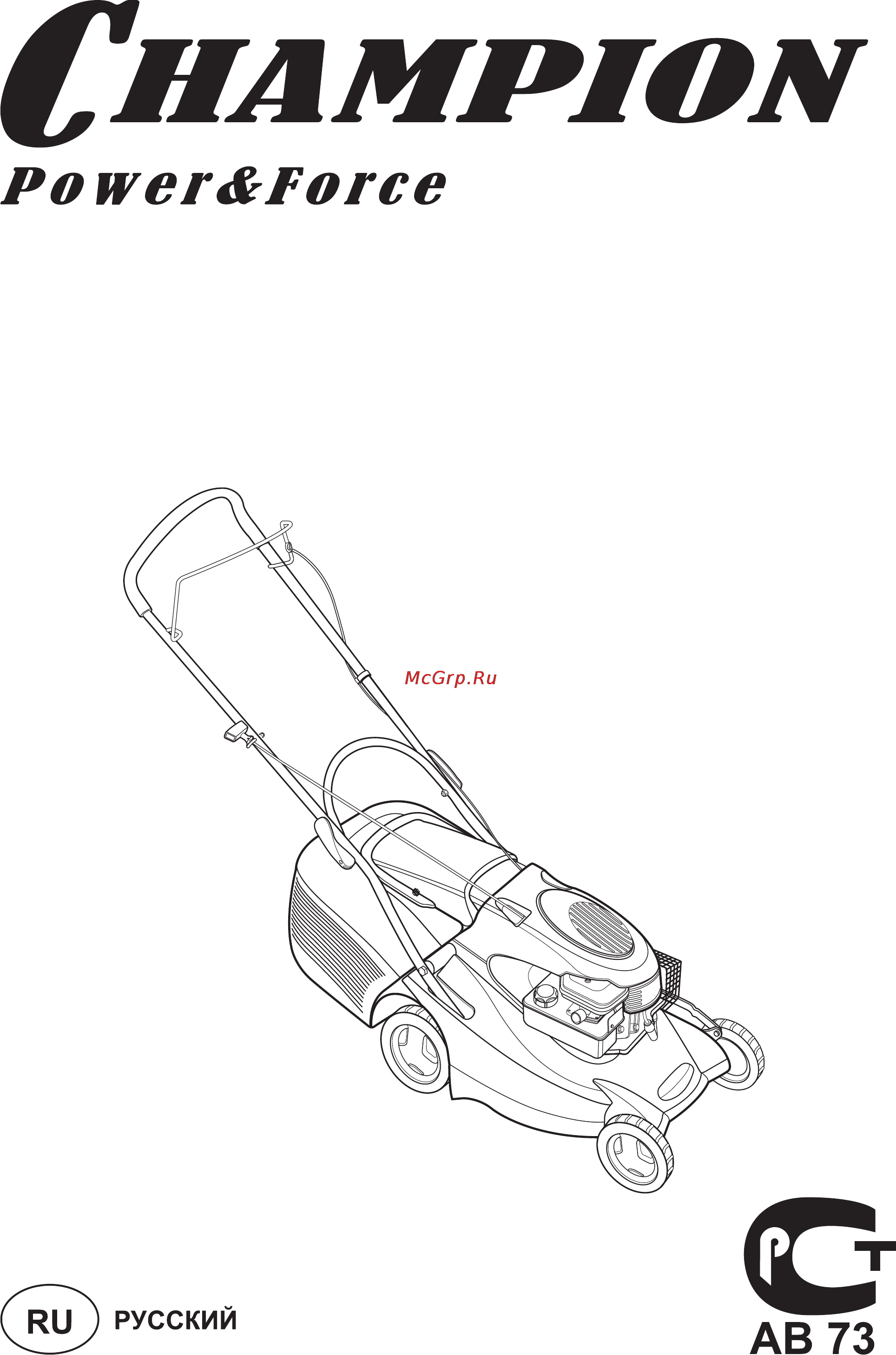 Champion LM3826BS Инструкция по эксплуатации онлайн