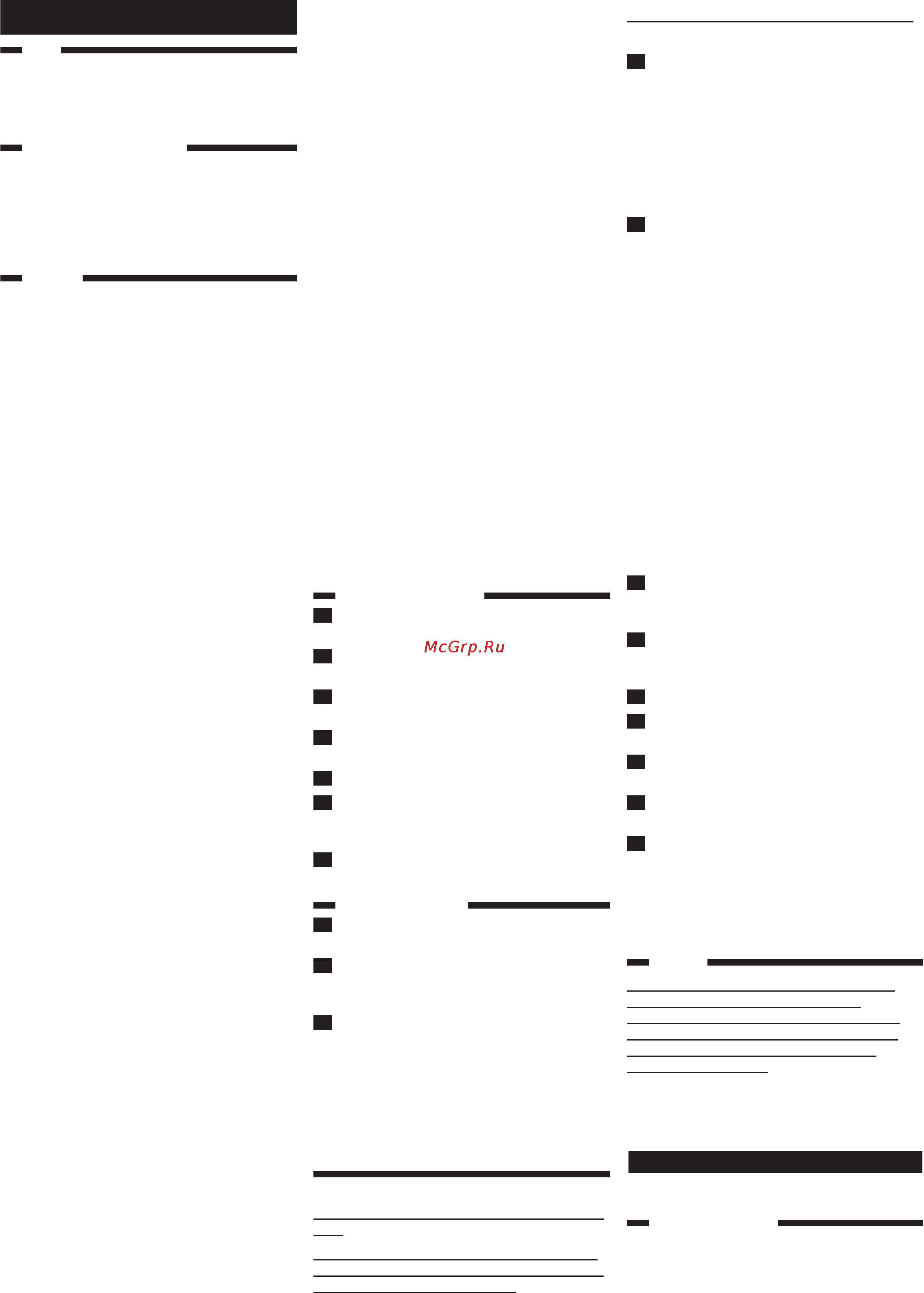Philips HD 4646.20 [10/11] Slovensky
