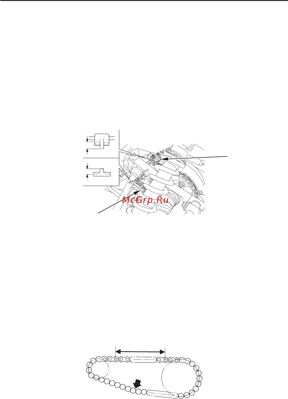 Honda SPORTRAX 700XX (2008-2011) [155/220] Приводная цепь