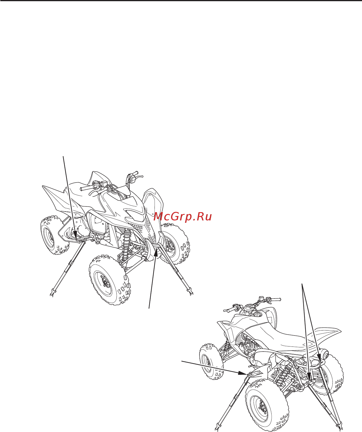 Honda TRX 700 XX [175/220] Транспортировка