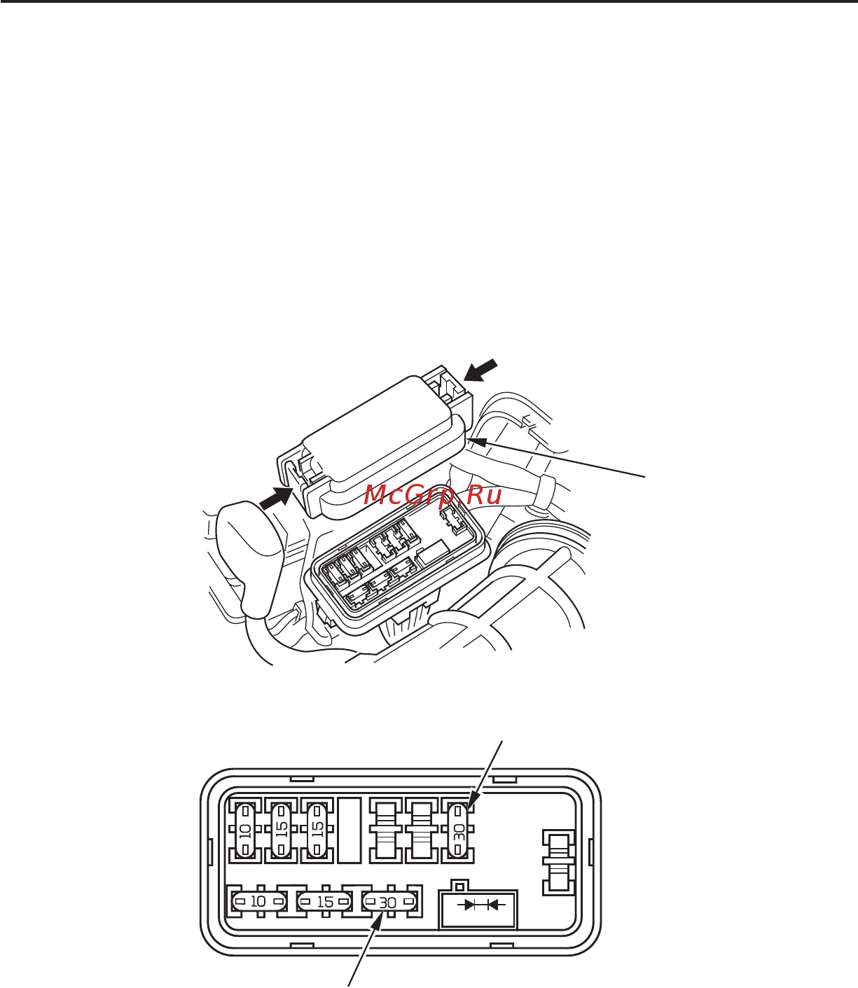 Honda SPORTRAX 700XX (2008-2011) [193/220] Перегоревший предохранитель