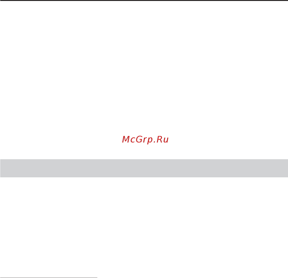 Honda SPORTRAX 700XX (2008-2011) [36/220] Вы готовы к поездке