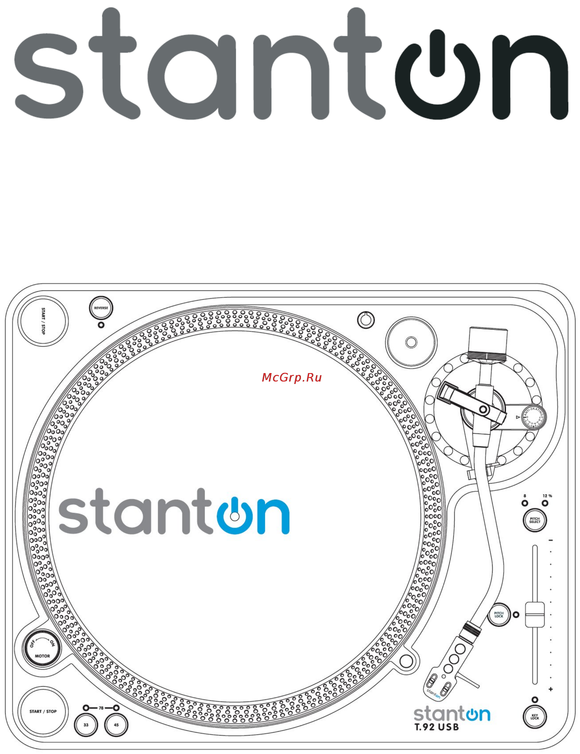 Stanton T.92 Инструкция по эксплуатации онлайн