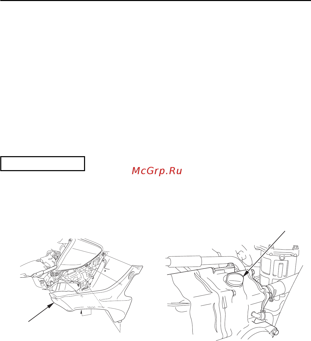 Honda TRX420FA (2009-2011) [121/234] Моторное масло и масляный фильтр двигателя
