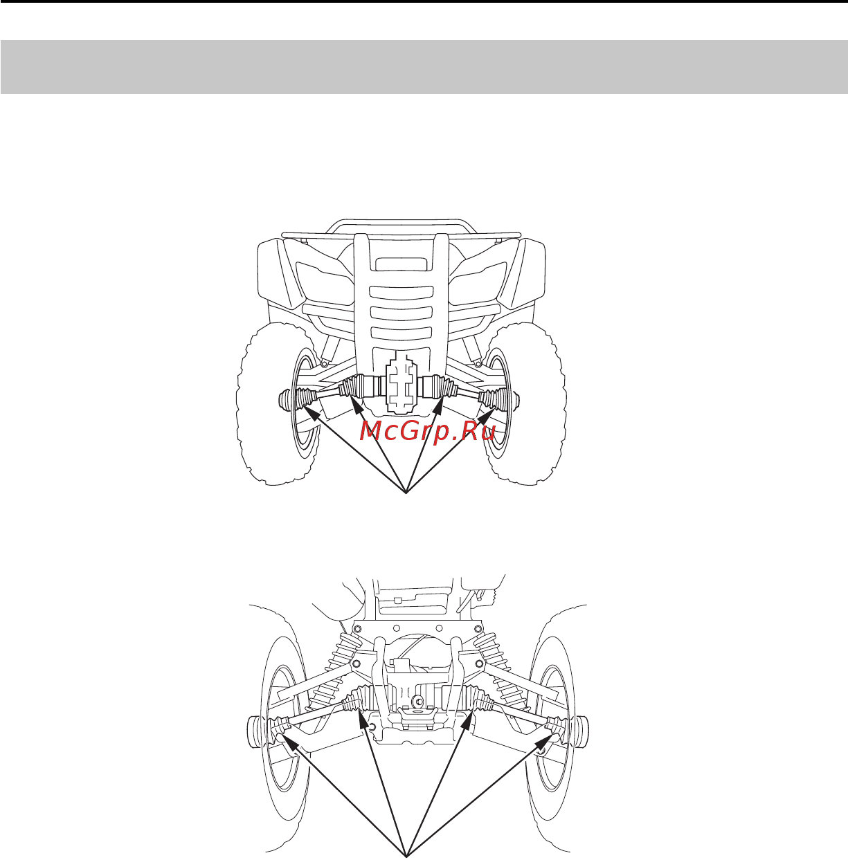 Honda TRX420FA (2009-2011) [168/234] Чехлы приводных валов