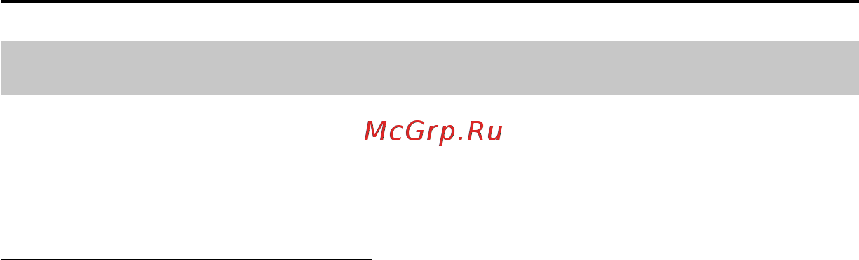 Honda TRX420FA (2009-2011) [70/234] Запуск и остановка двигателя