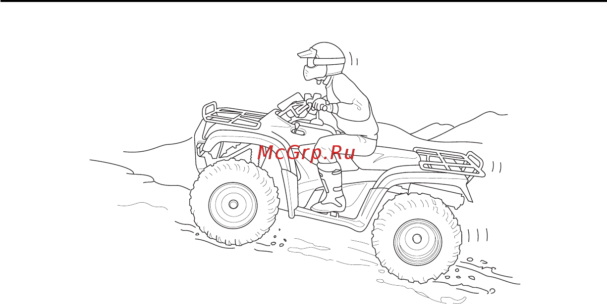 Honda TRX420FA (2009-2011) [87/234] Вождение мотовездехода