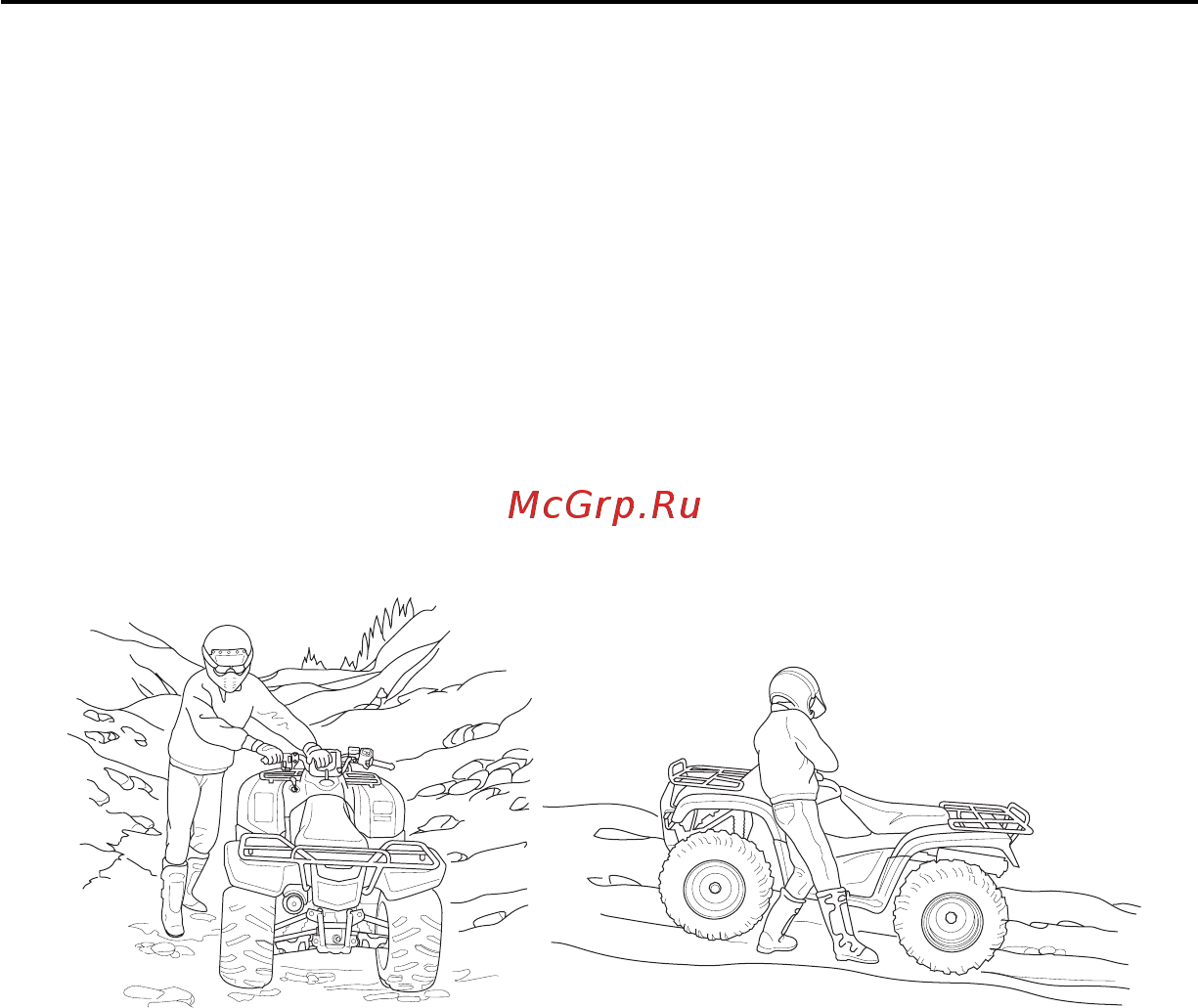 Honda TRX420FA (2009-2011) [89/234] Вождение мотовездехода