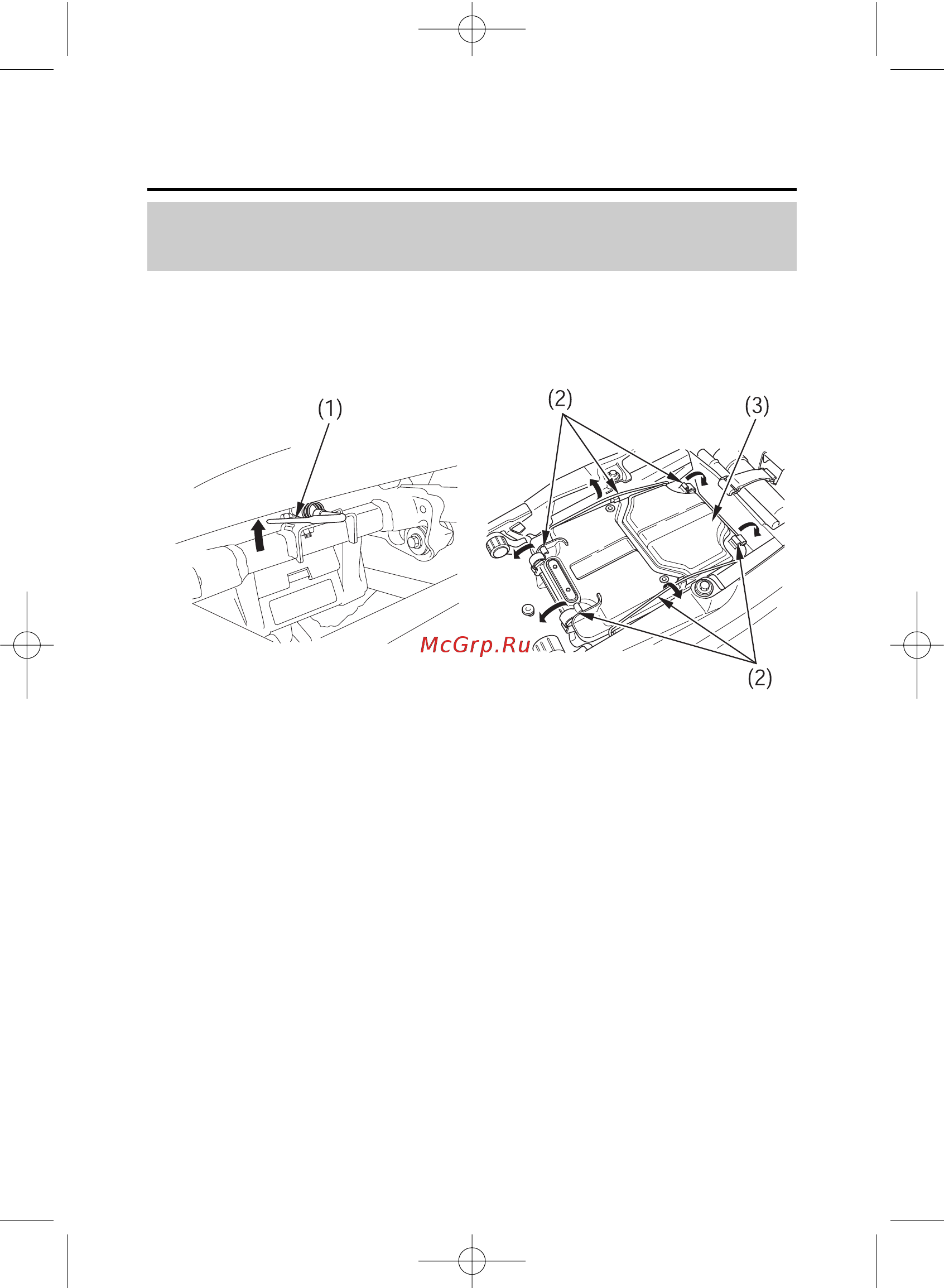 Honda TRX450R (2005-2011) [113/210] Воздухоочиститель