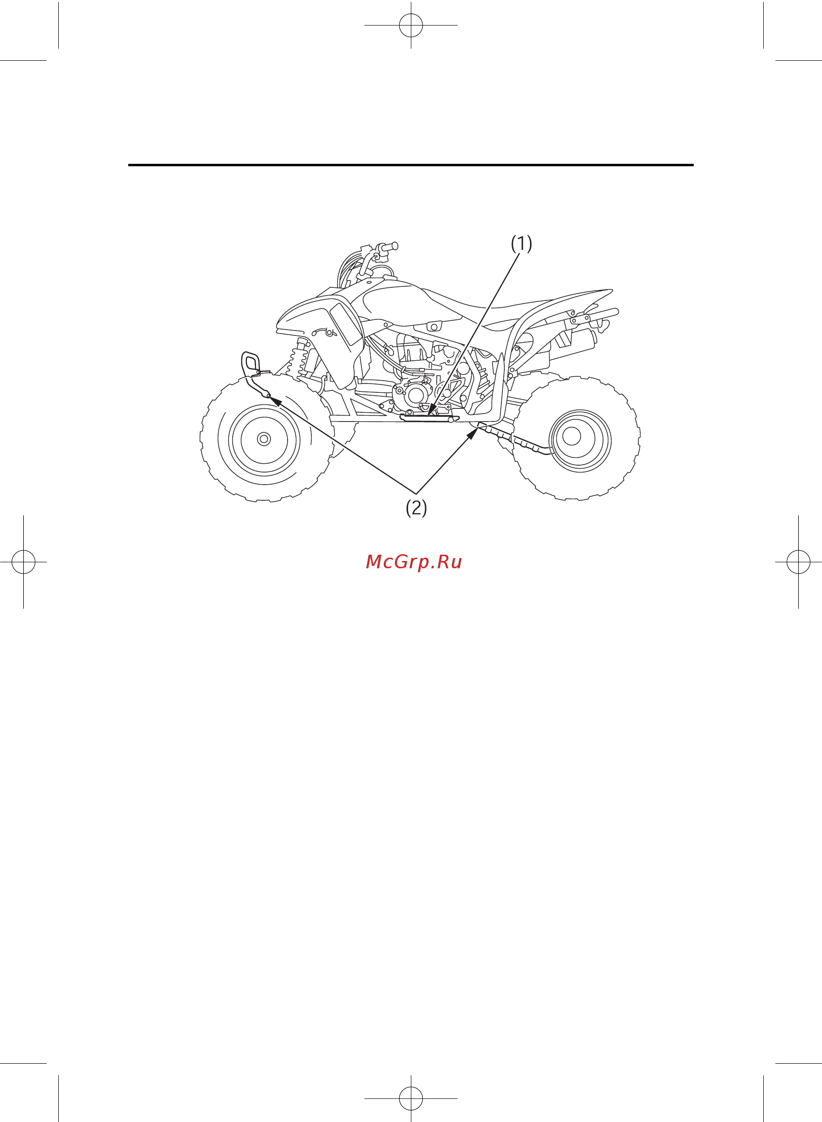 Honda TRX 450 R [153/210] Защита двигателя и днища