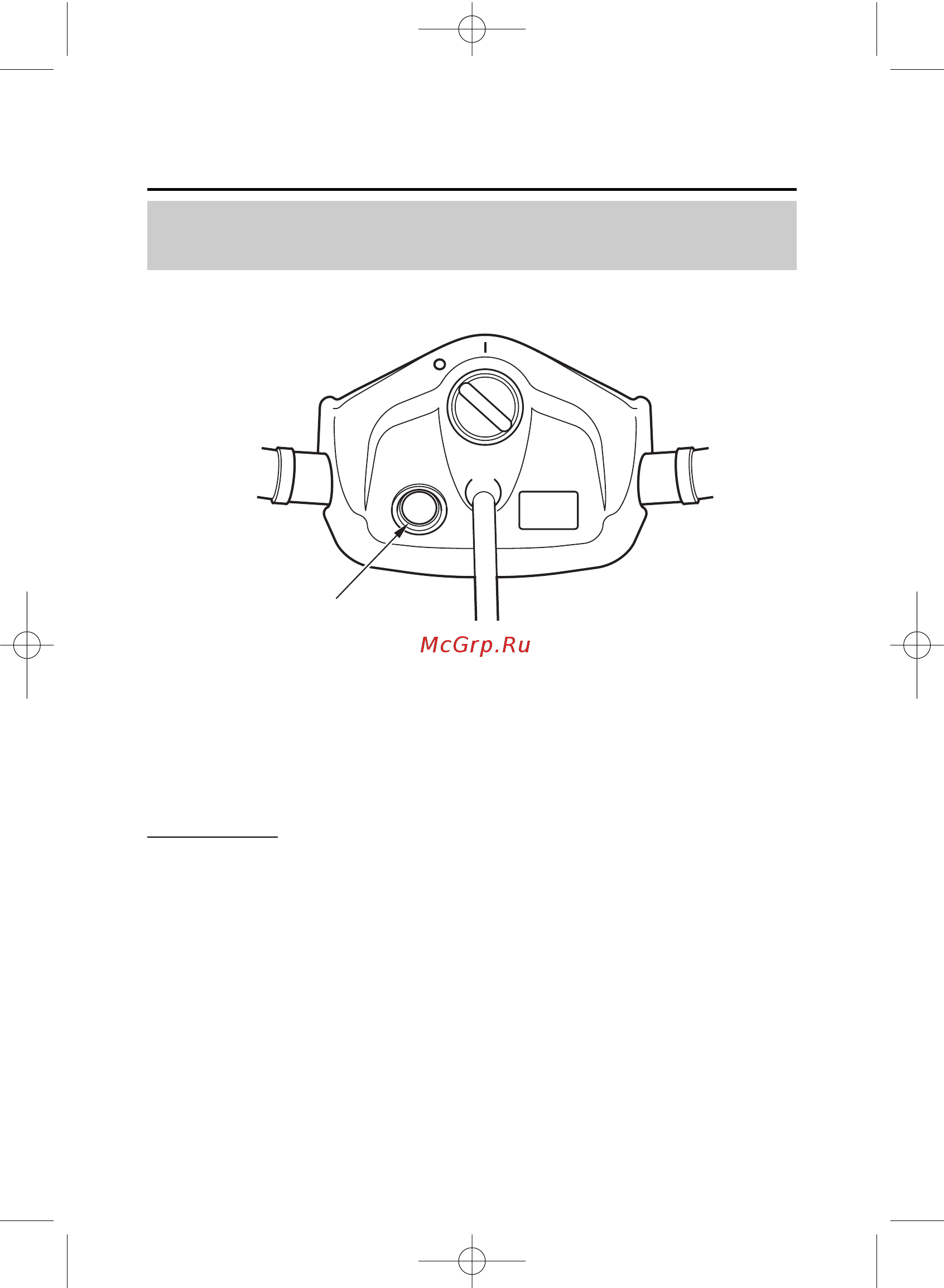 Honda TRX450R (2005-2011) [21/210] Органы управления и их функции
