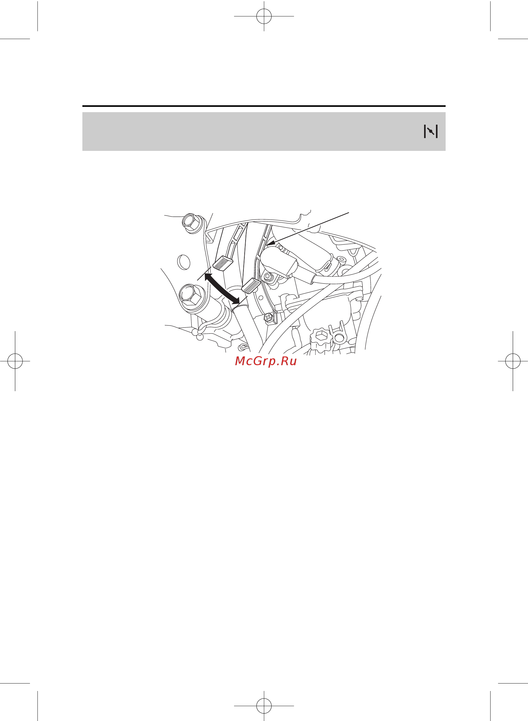 Honda TRX450R (2005-2011) [23/210] Органы управления и их функции