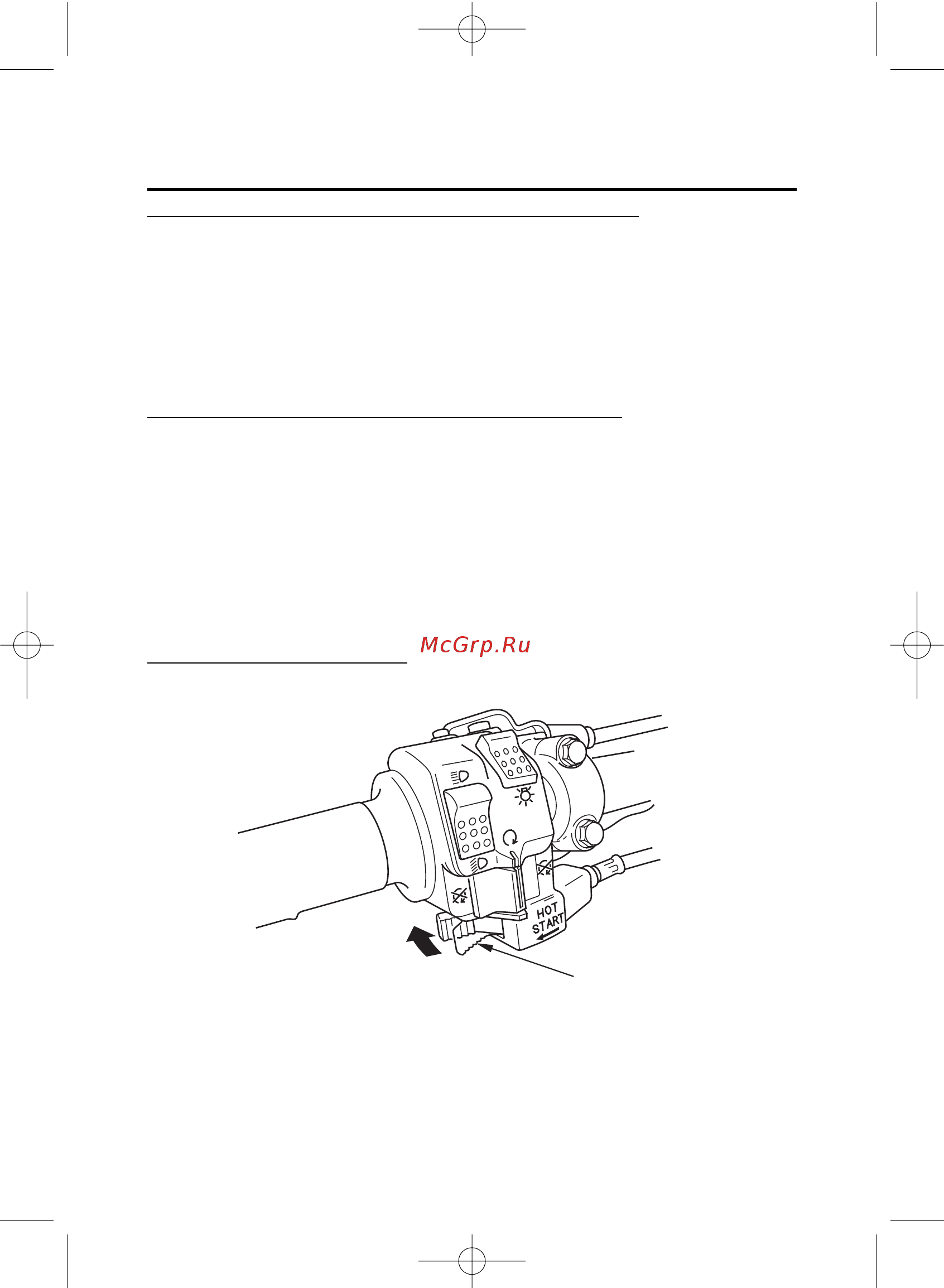 Honda TRX 450 R [55/210] Запуск и остановка двигателя