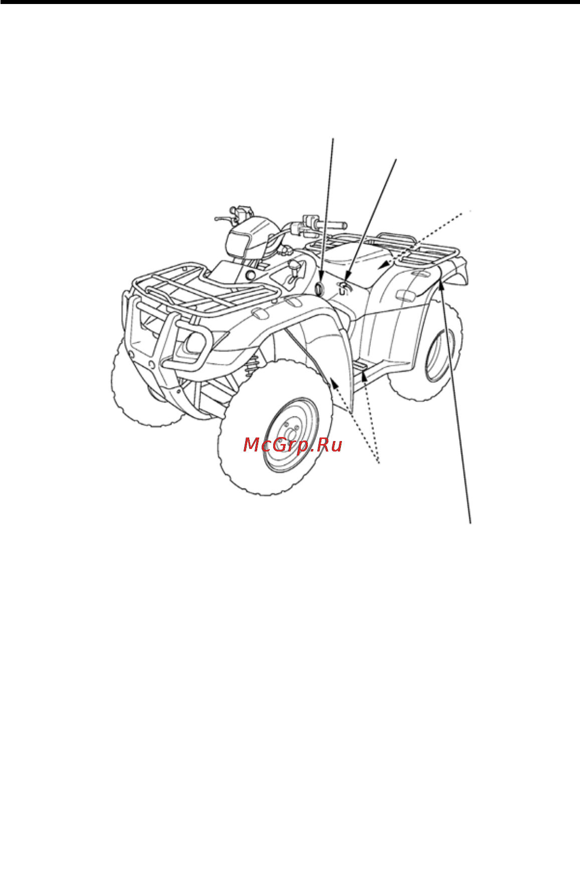 Honda TRX500FA (2004-2011) [117/232] Обслуживание мотовездехода honda