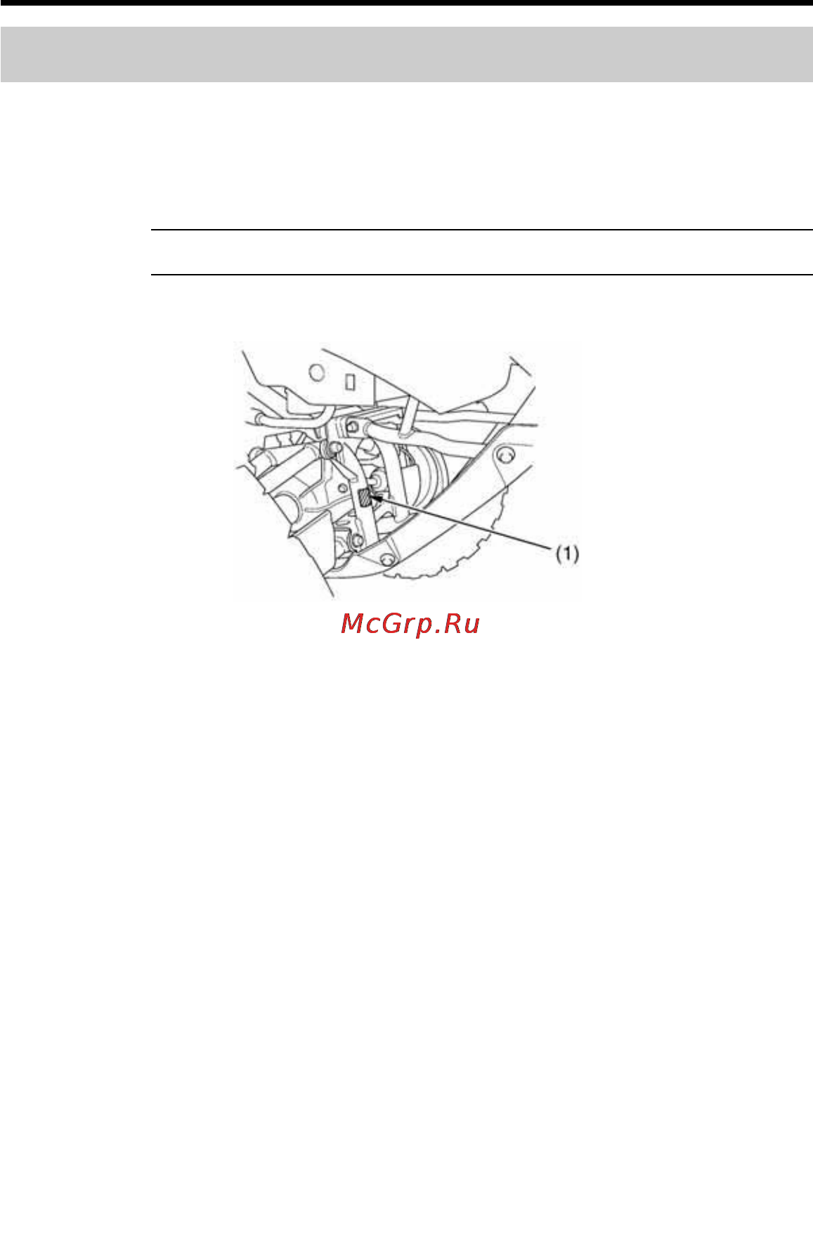 Honda TRX500FA (2004-2011) [221/232] Идентификационные номера